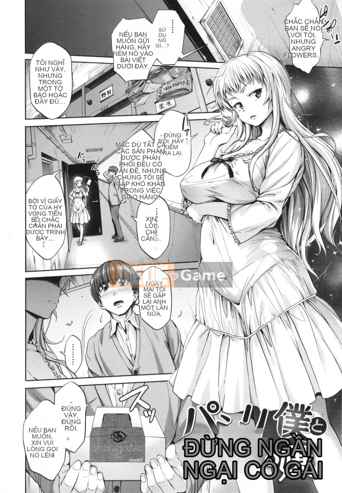 [Joji Shinozuka] Easy World + Tờ rơi Toranoana