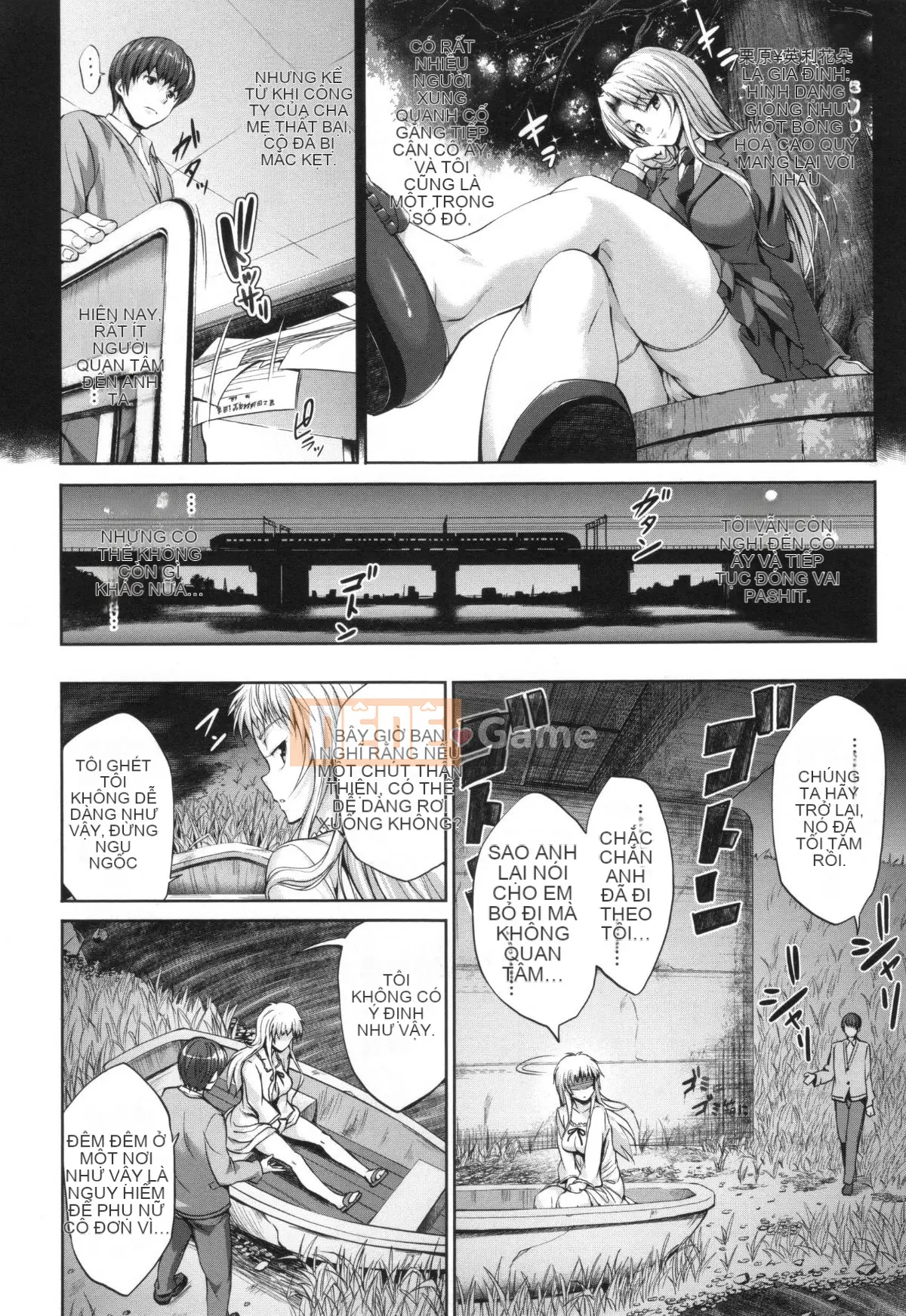 [Joji Shinozuka] Easy World + Tờ rơi Toranoana