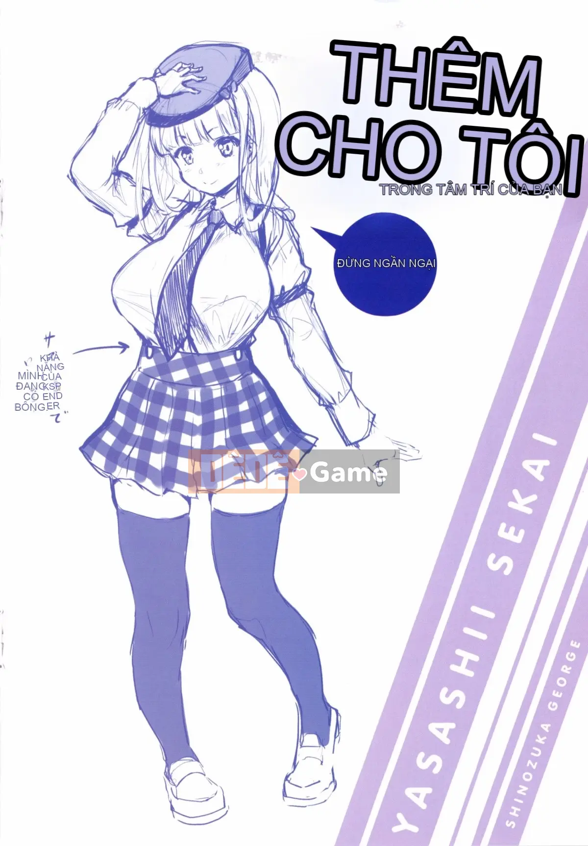 [Joji Shinozuka] Easy World + Tờ rơi Toranoana