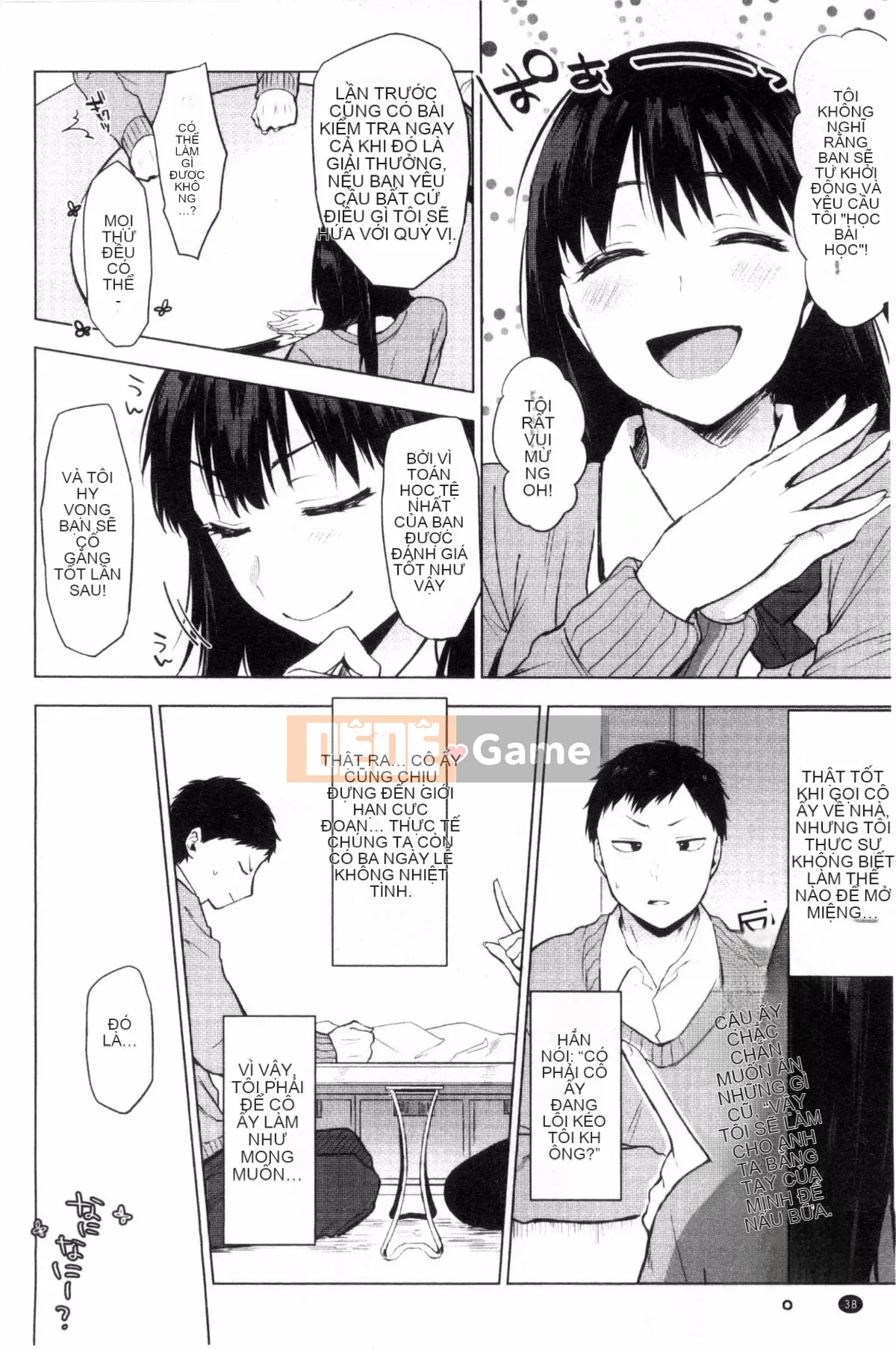 [Uekan] Dấu hiệu tình yêu của bạn là gì?