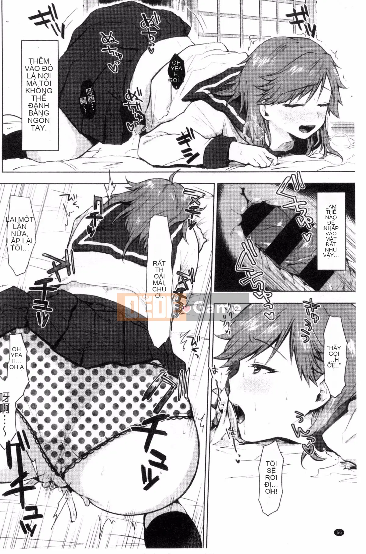 [Uekan] Dấu hiệu tình yêu của bạn là gì?