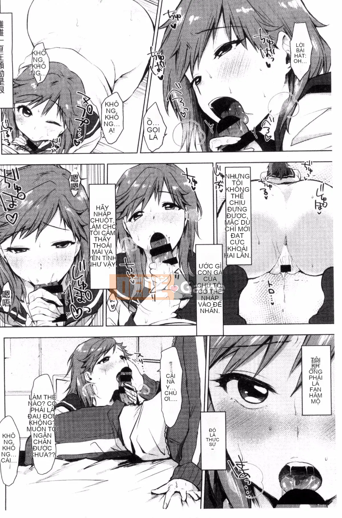 [Uekan] Dấu hiệu tình yêu của bạn là gì?