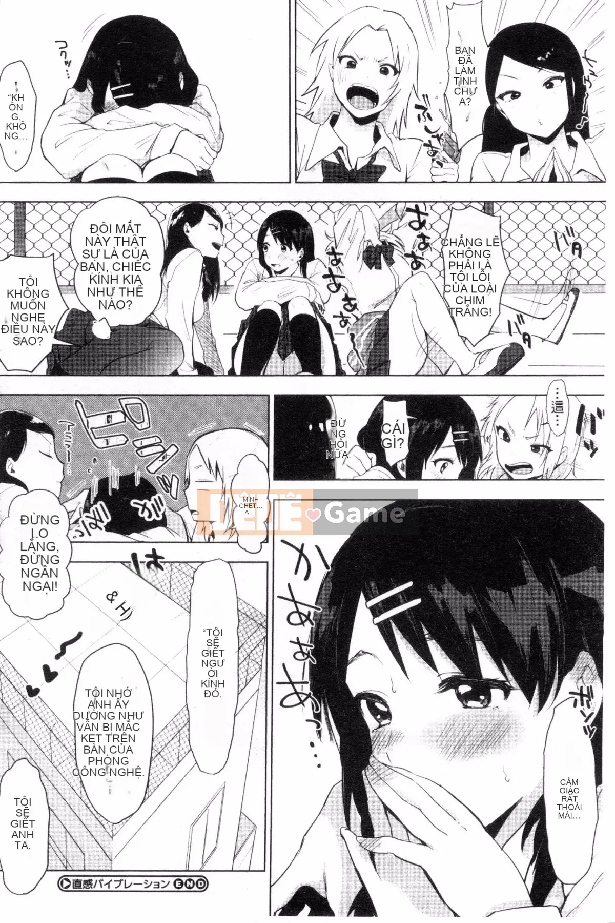 [Uekan] Dấu hiệu tình yêu của bạn là gì?