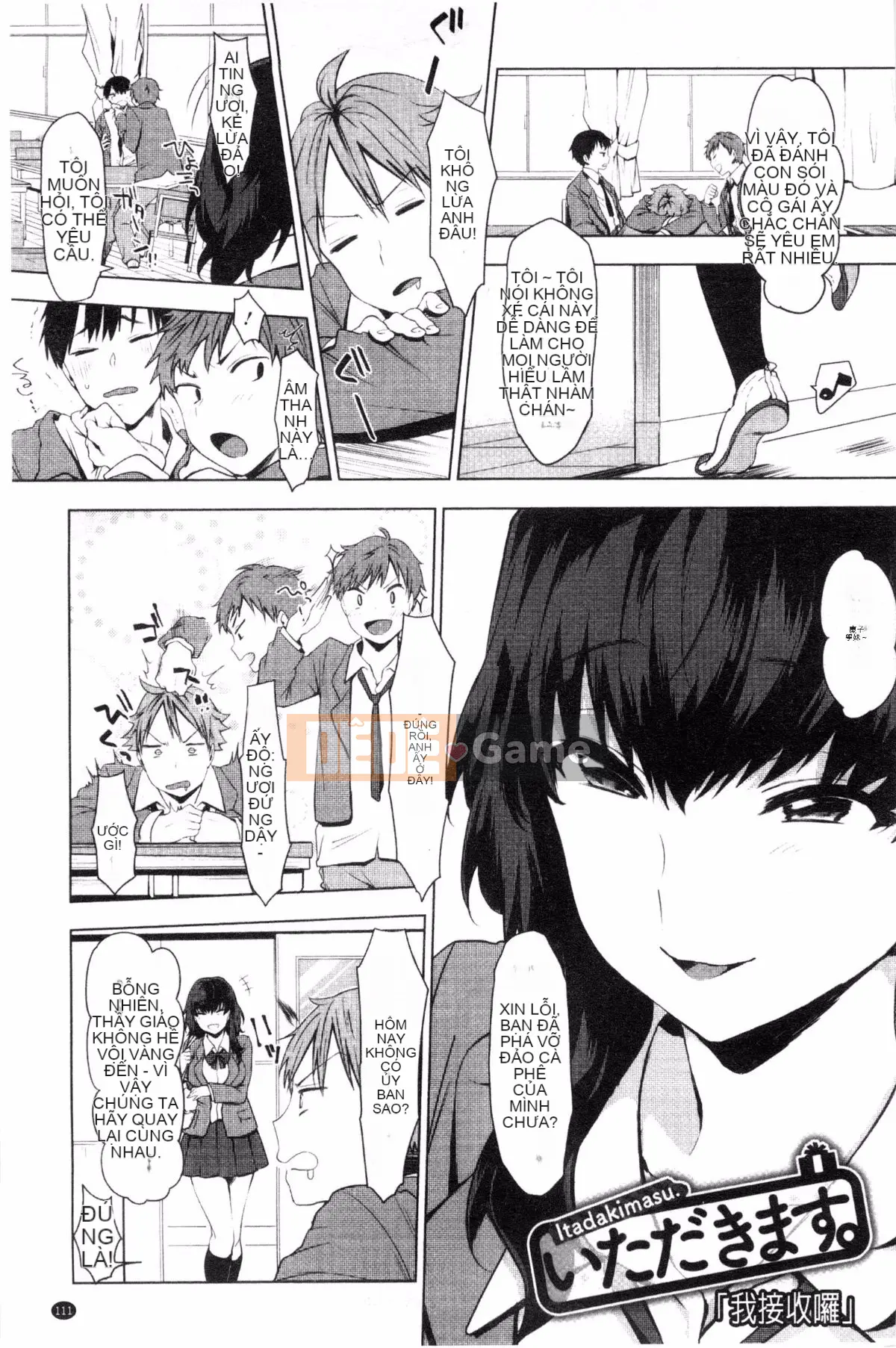 [Uekan] Dấu hiệu tình yêu của bạn là gì?