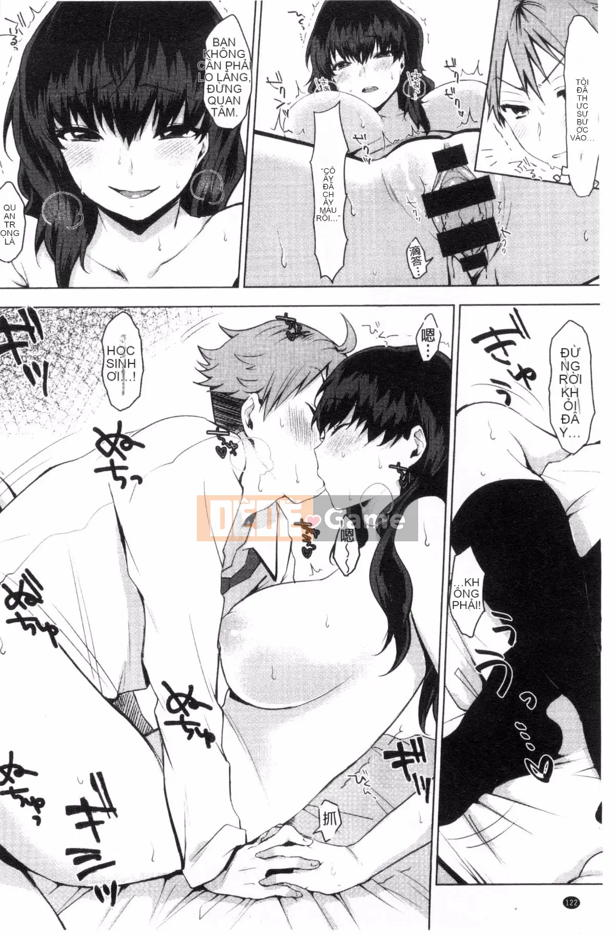 [Uekan] Dấu hiệu tình yêu của bạn là gì?