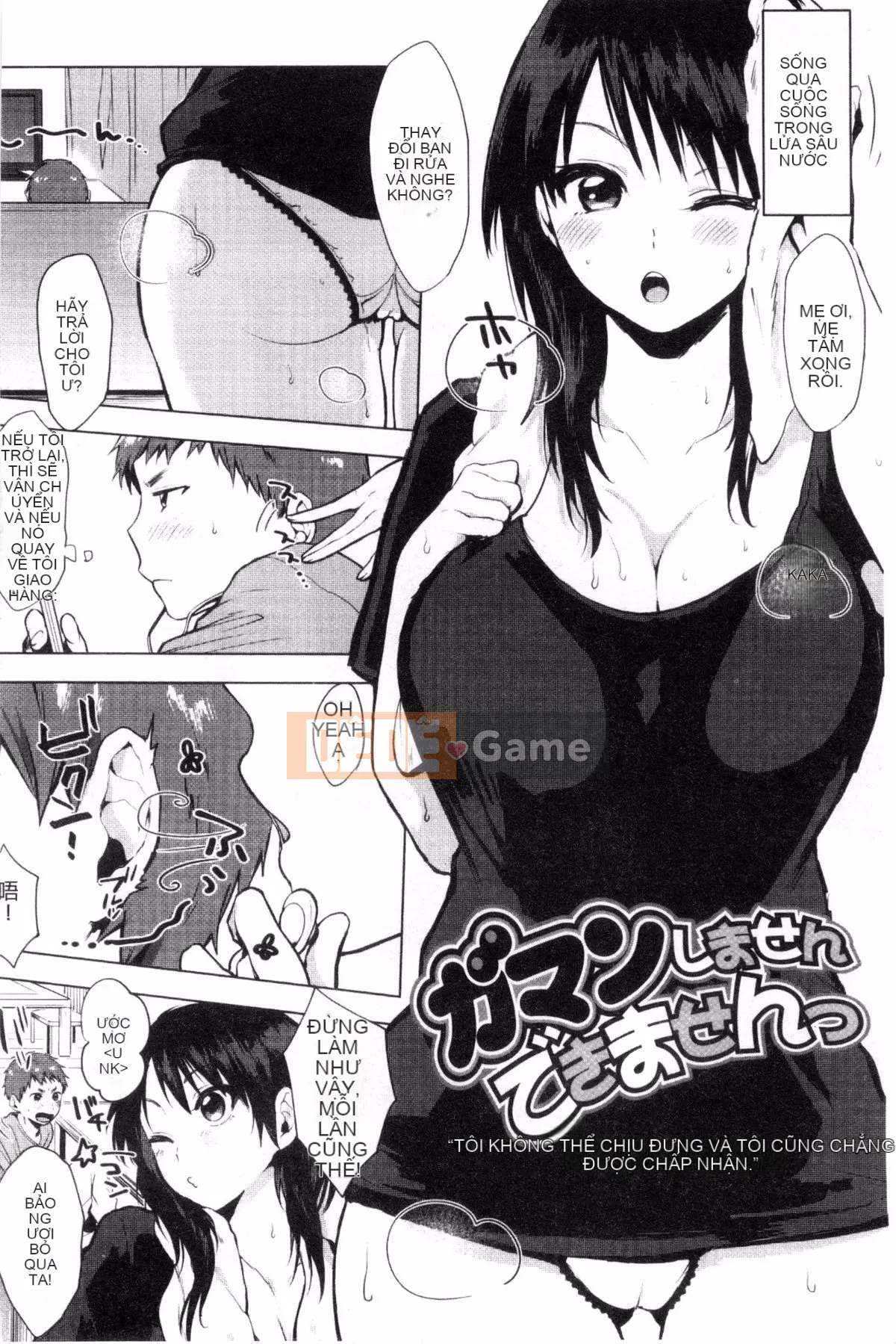 [Uekan] Dấu hiệu tình yêu của bạn là gì?