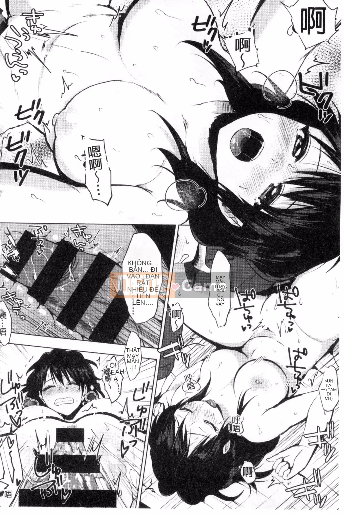 [Uekan] Dấu hiệu tình yêu của bạn là gì?