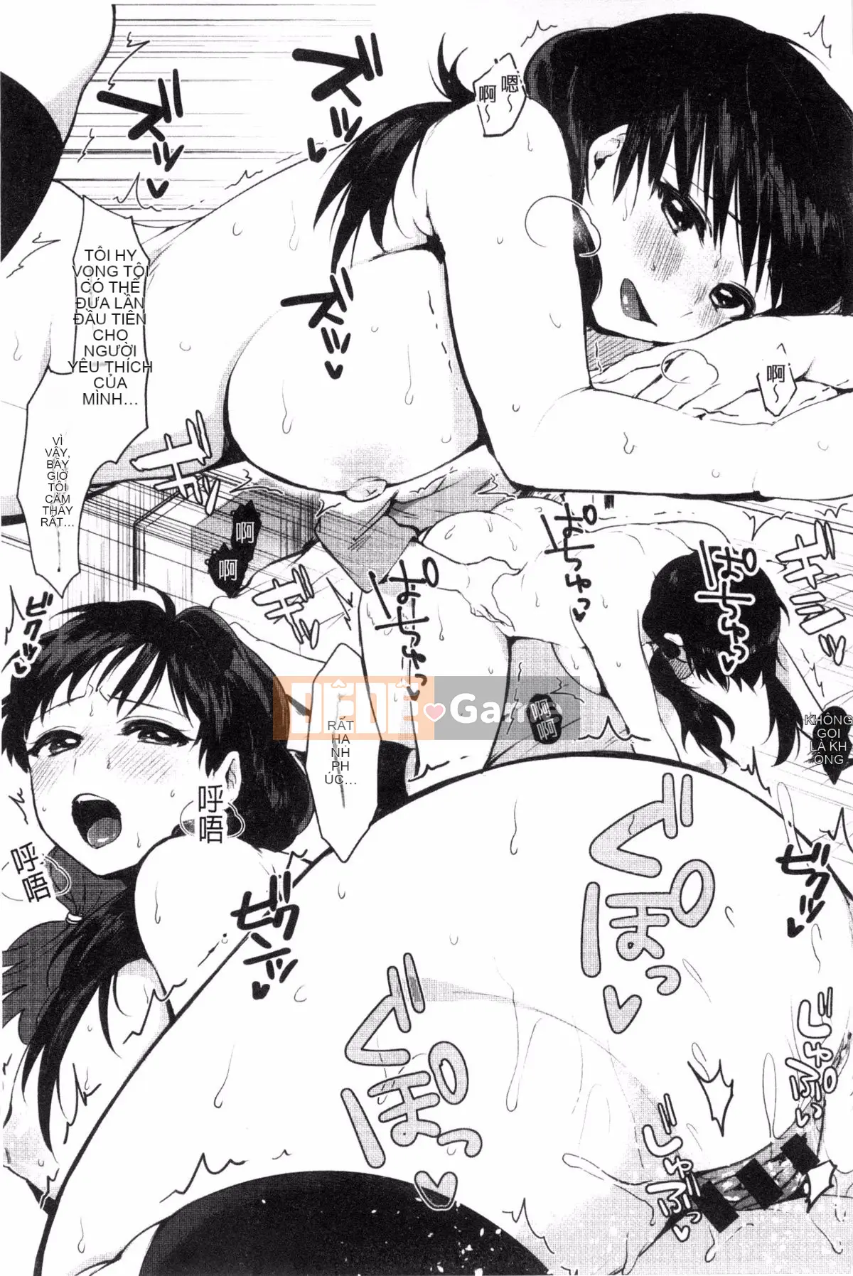 [Uekan] Dấu hiệu tình yêu của bạn là gì?