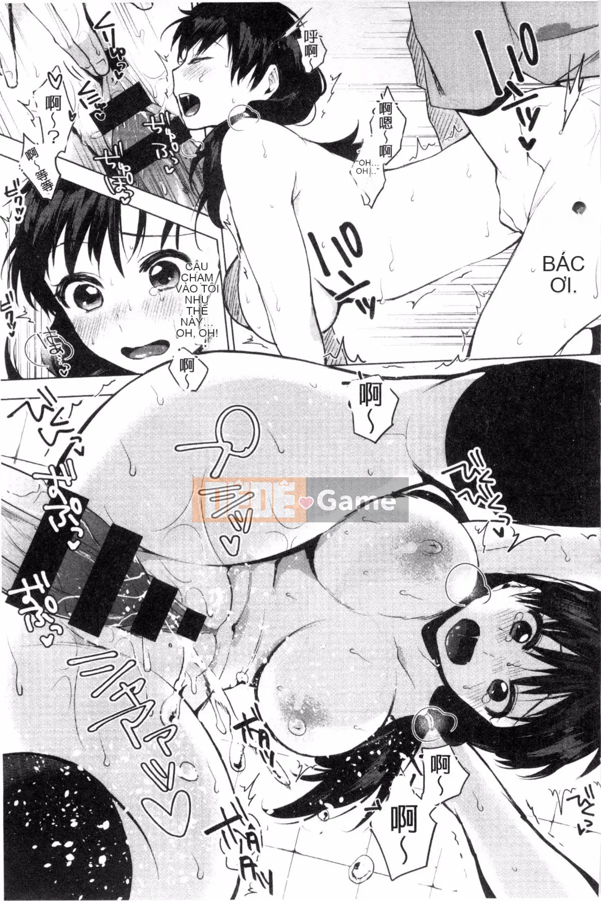 [Uekan] Dấu hiệu tình yêu của bạn là gì?