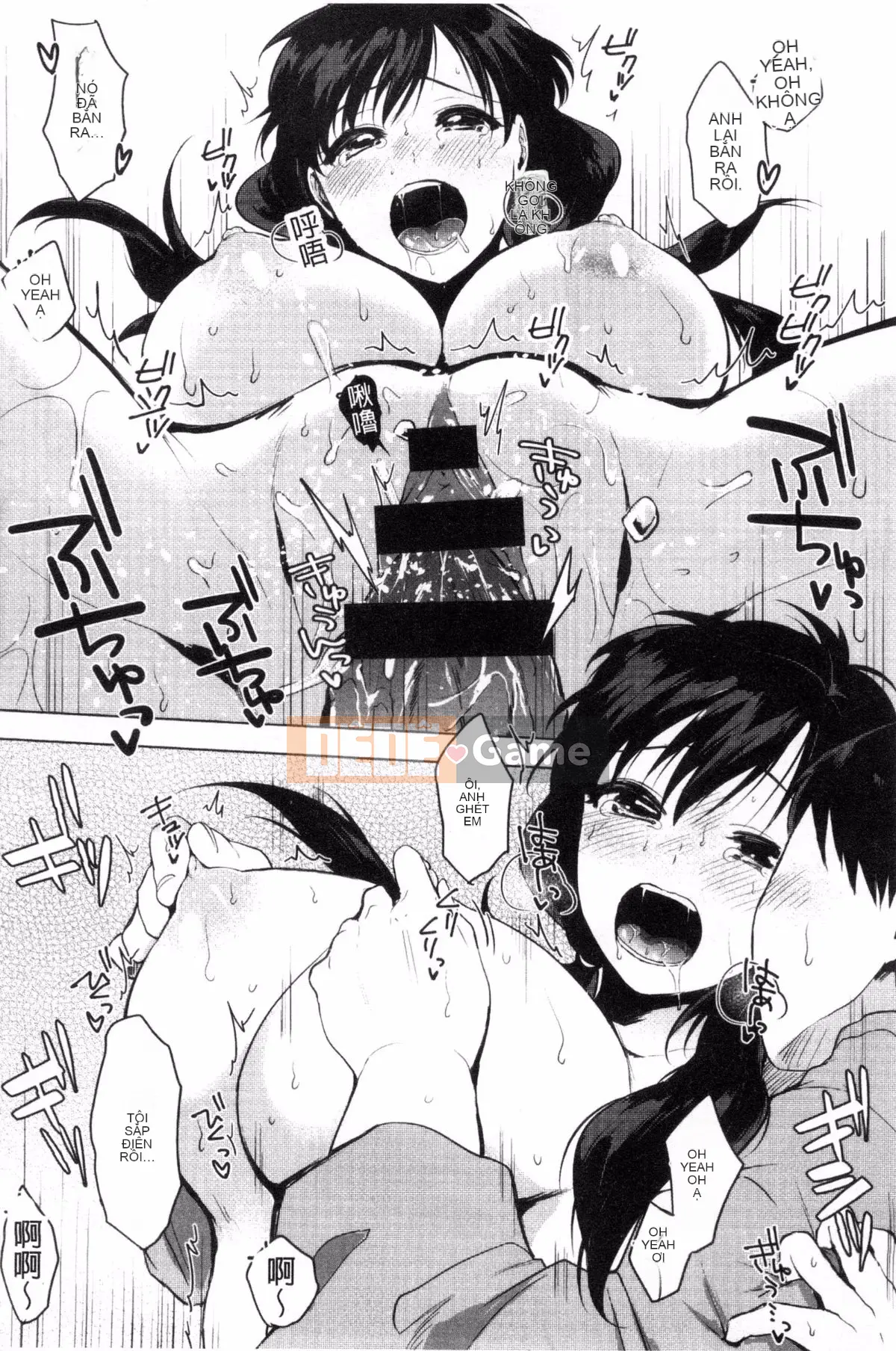 [Uekan] Dấu hiệu tình yêu của bạn là gì?