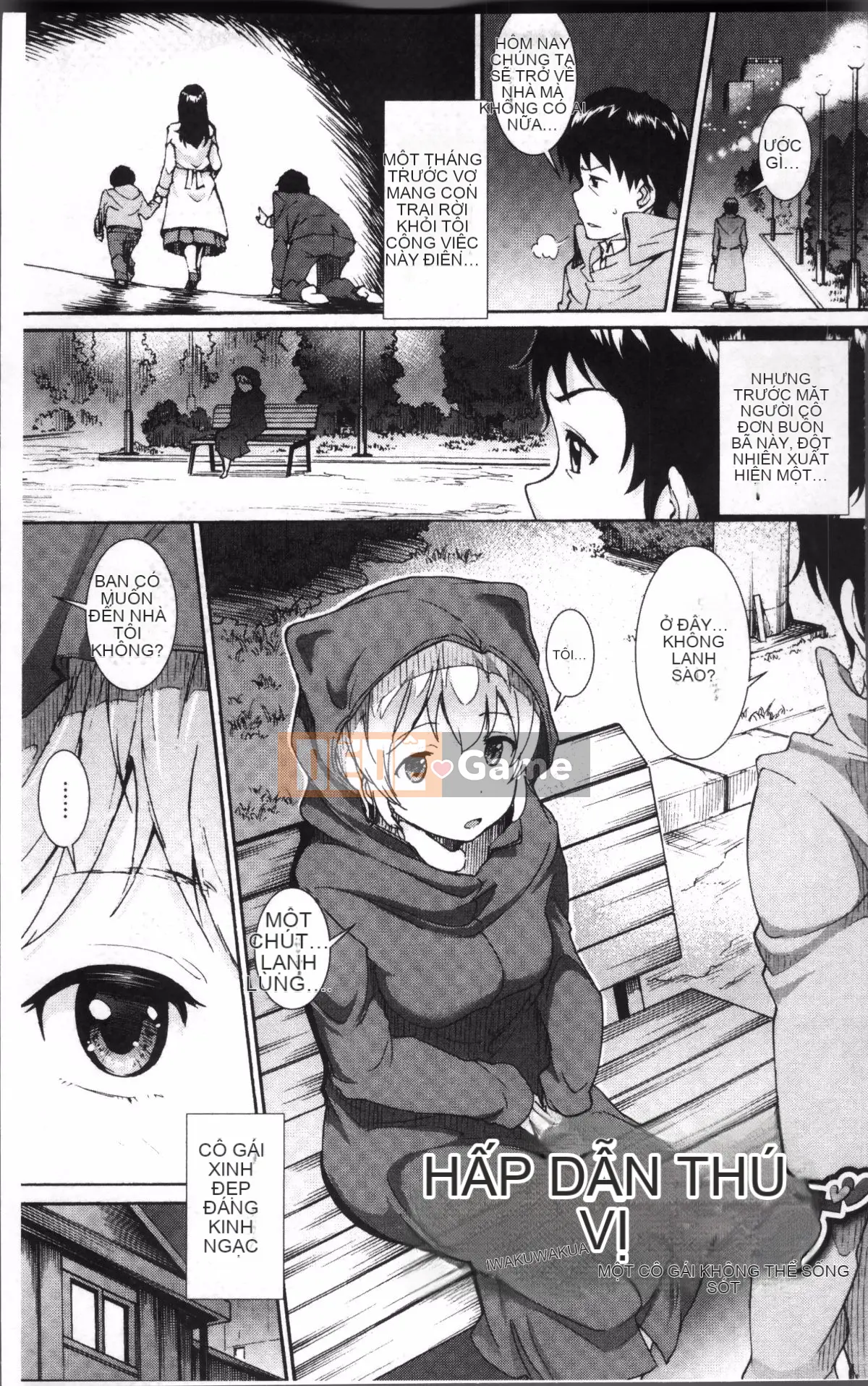 [Nhóm quét 4K][Raita] Estrus Pand Mic!