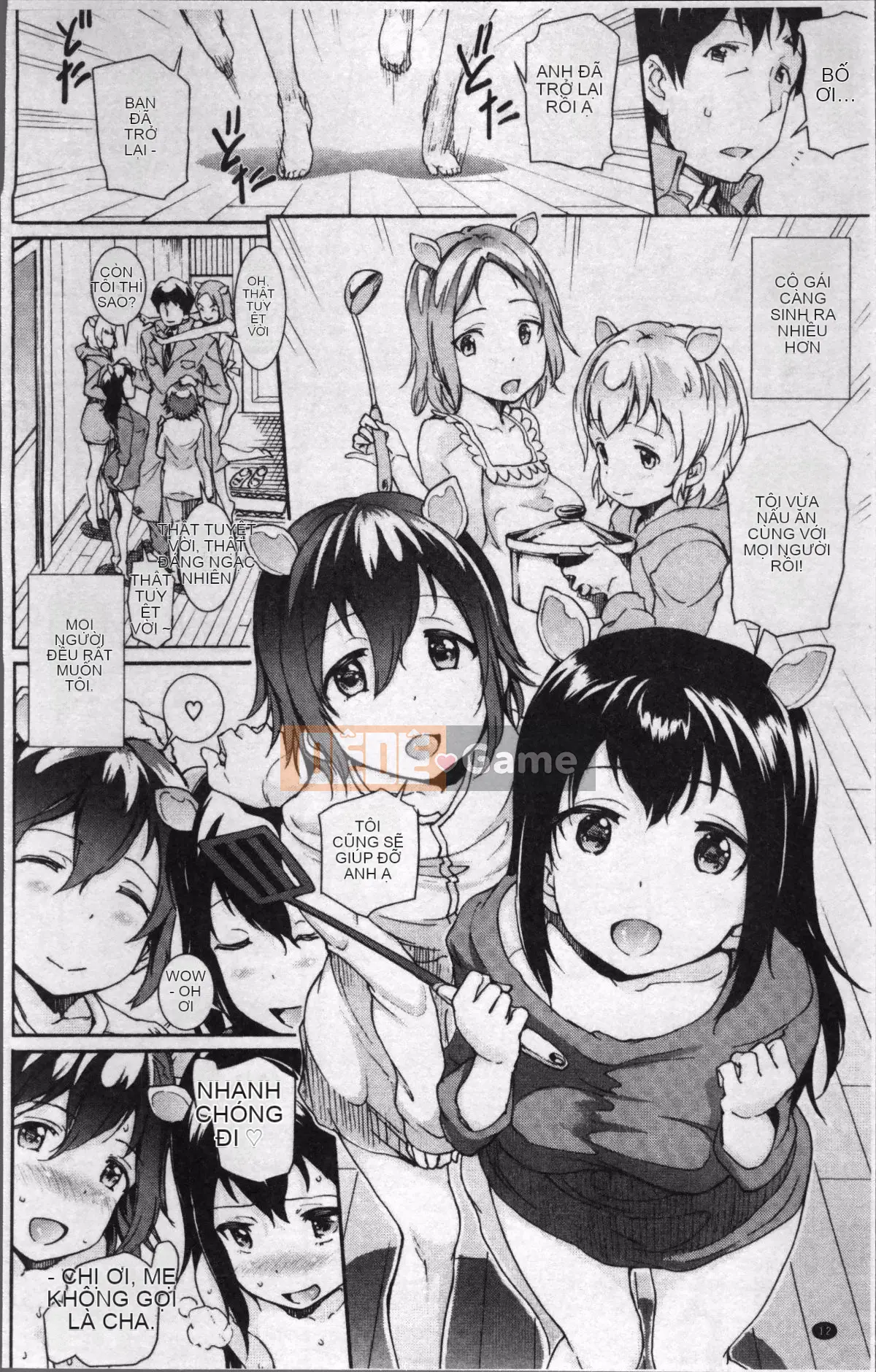 [Nhóm quét 4K][Raita] Estrus Pand Mic!