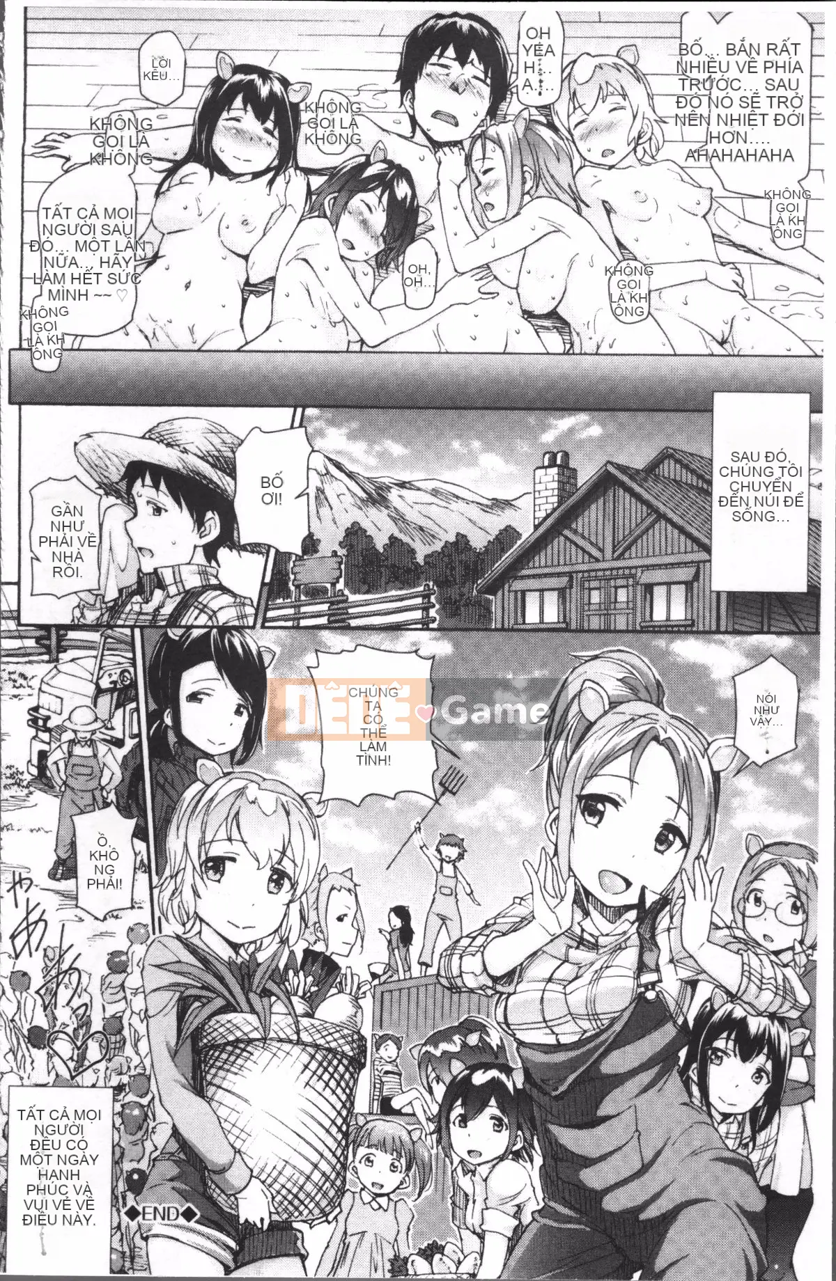 [Nhóm quét 4K][Raita] Estrus Pand Mic!