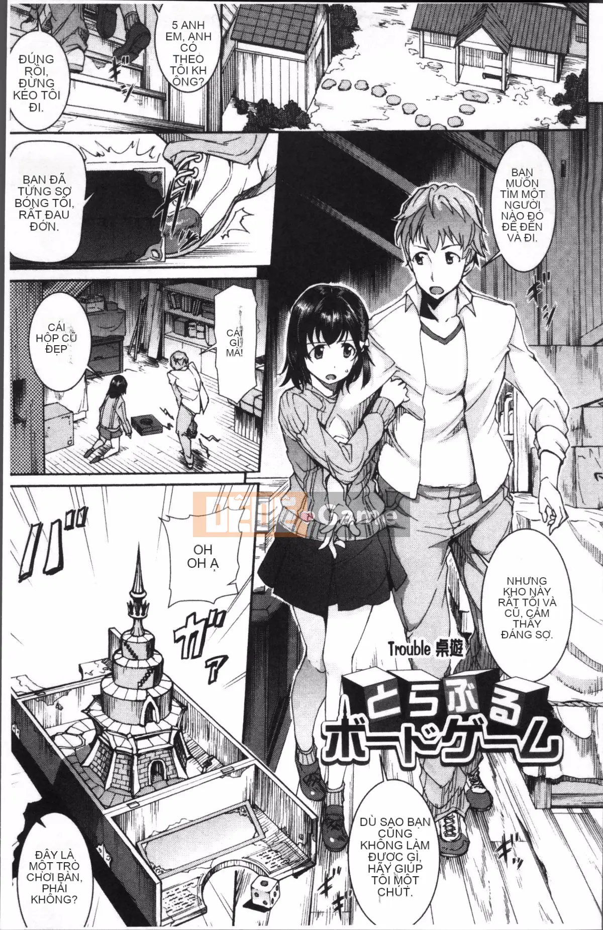 [Nhóm quét 4K][Raita] Estrus Pand Mic!