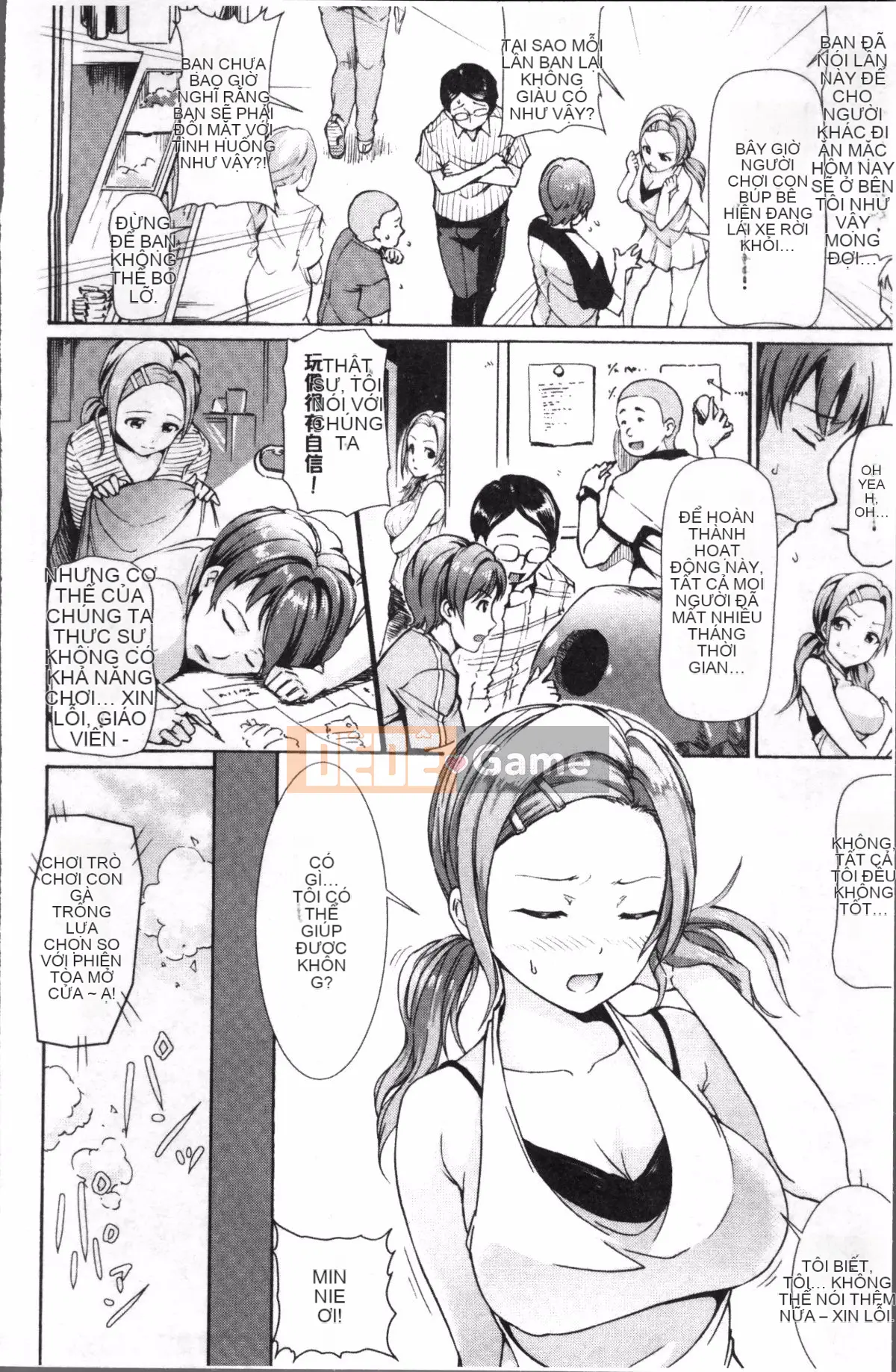 [Nhóm quét 4K][Raita] Estrus Pand Mic!