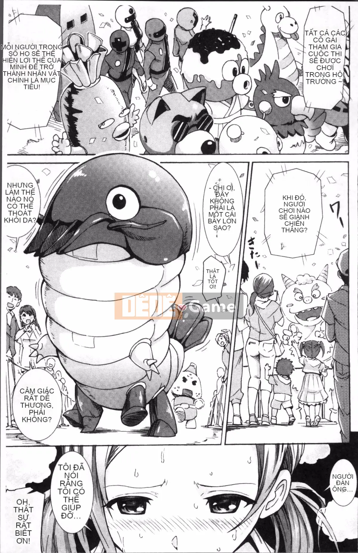 [Nhóm quét 4K][Raita] Estrus Pand Mic!