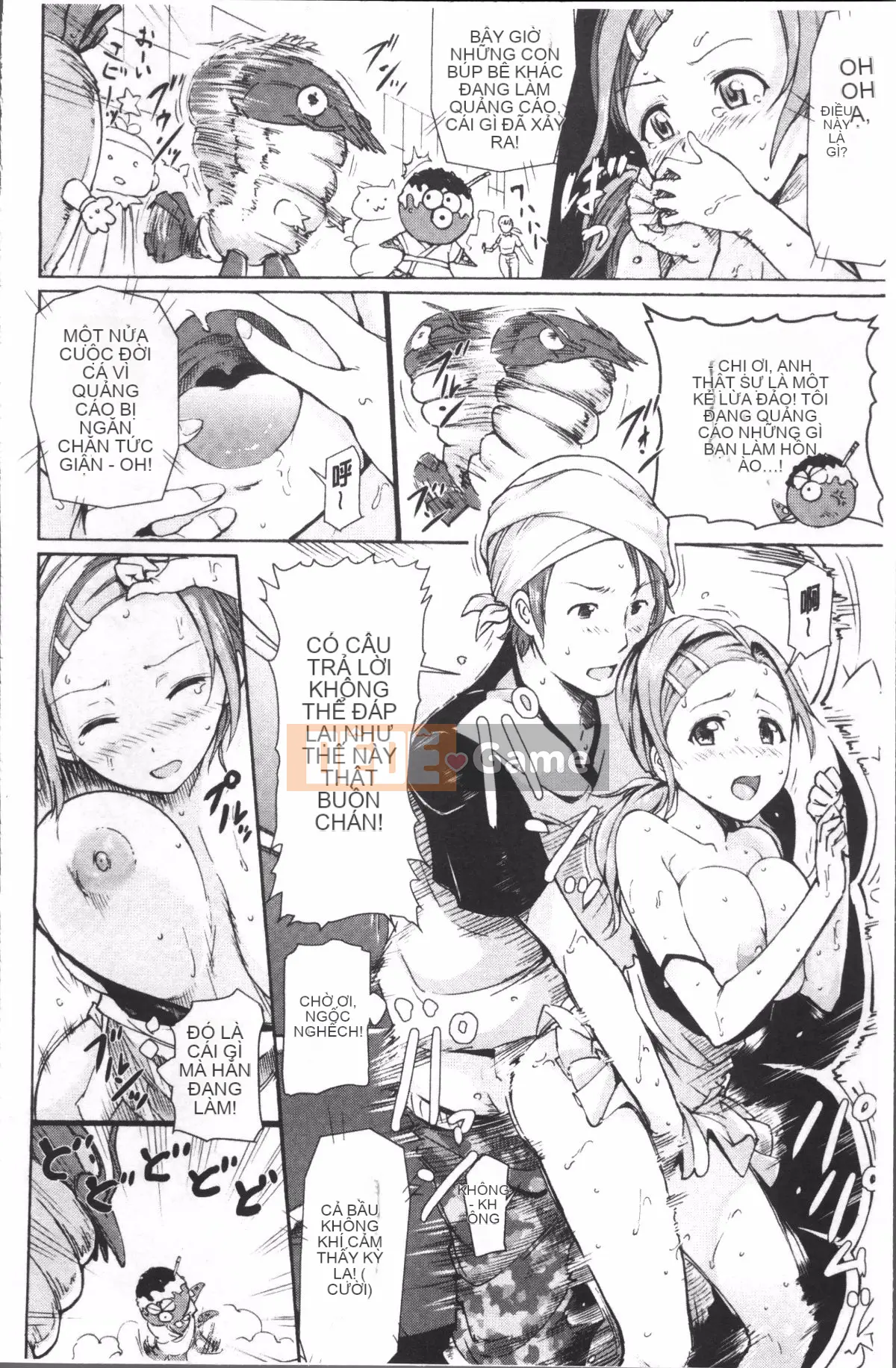 [Nhóm quét 4K][Raita] Estrus Pand Mic!