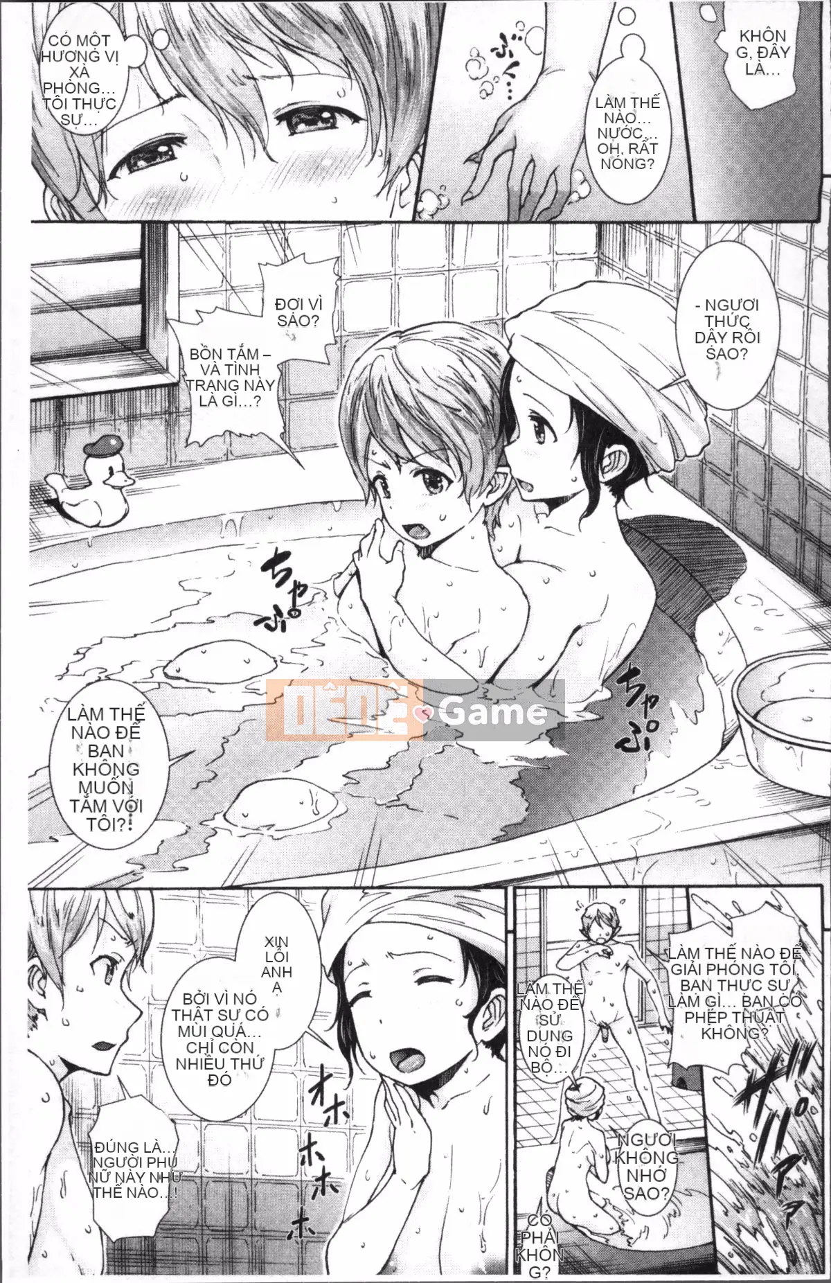 [Nhóm quét 4K][Raita] Estrus Pand Mic!