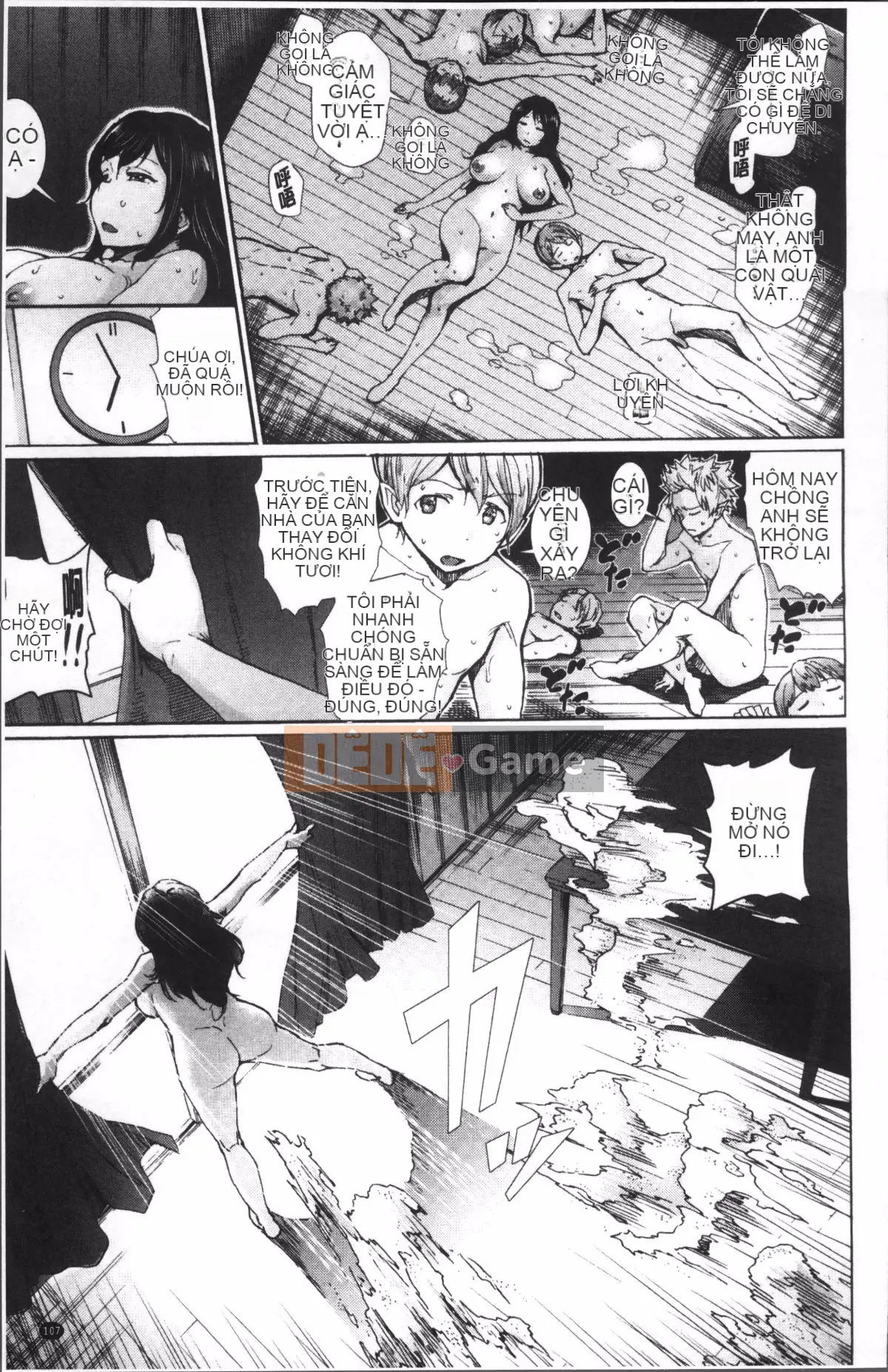 [Nhóm quét 4K][Raita] Estrus Pand Mic!