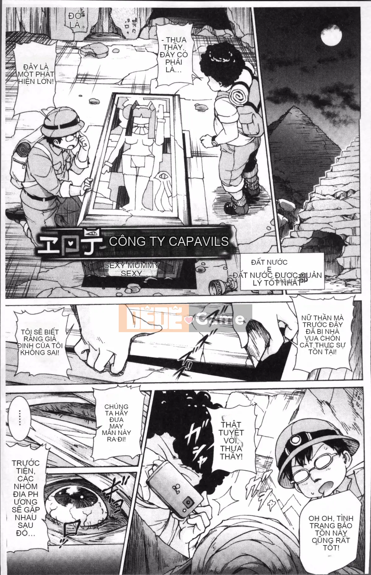 [Nhóm quét 4K][Raita] Estrus Pand Mic!