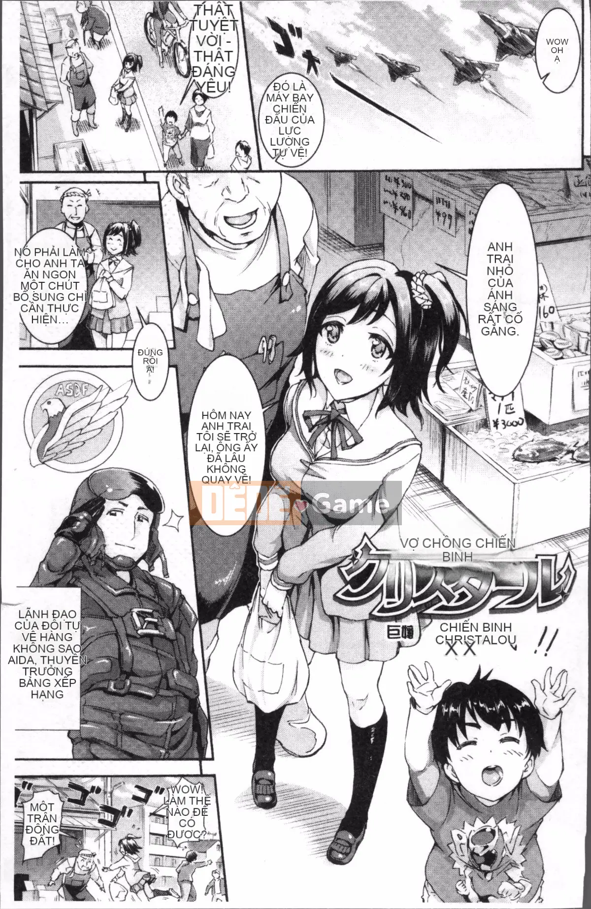 [Nhóm quét 4K][Raita] Estrus Pand Mic!