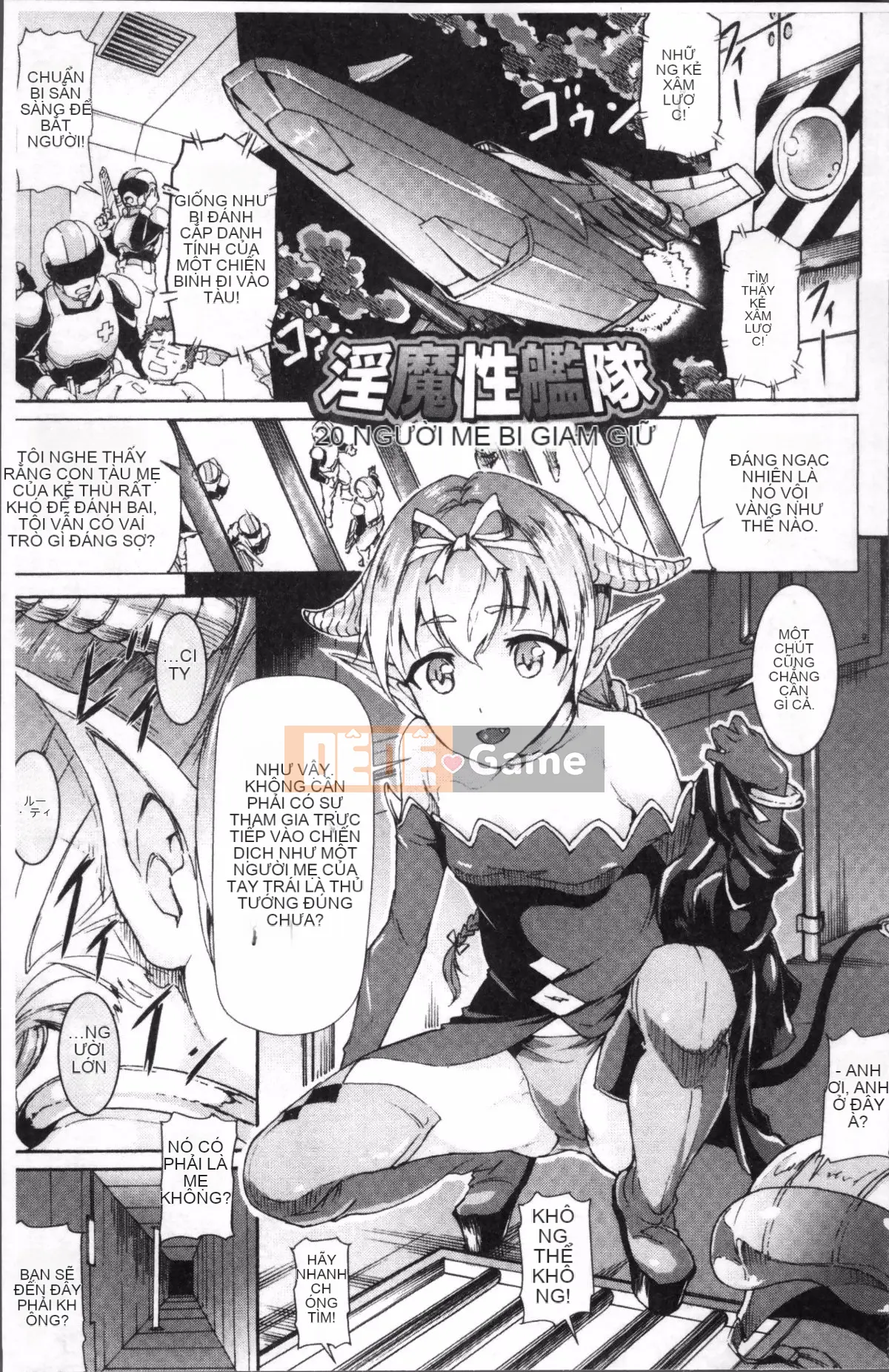 [Nhóm quét 4K][Raita] Estrus Pand Mic!