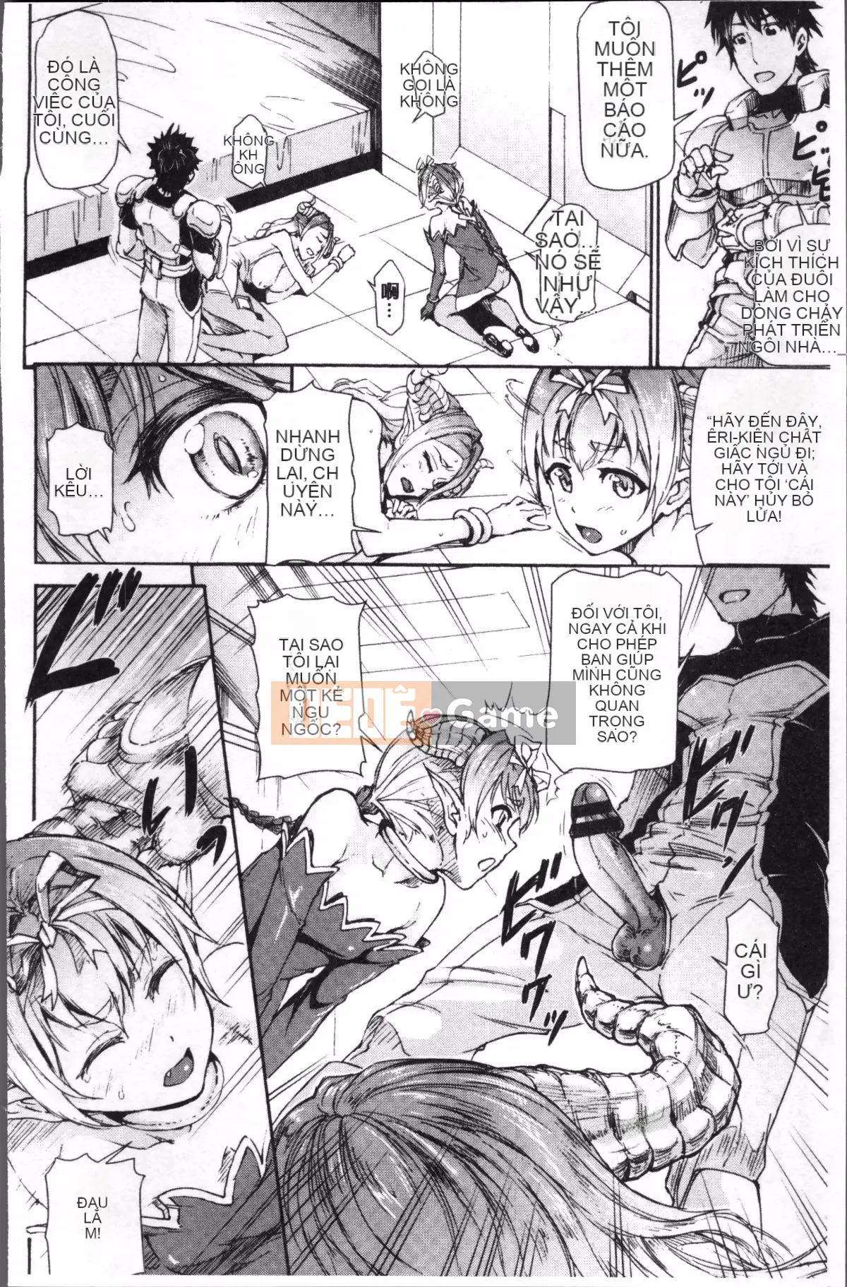 [Nhóm quét 4K][Raita] Estrus Pand Mic!