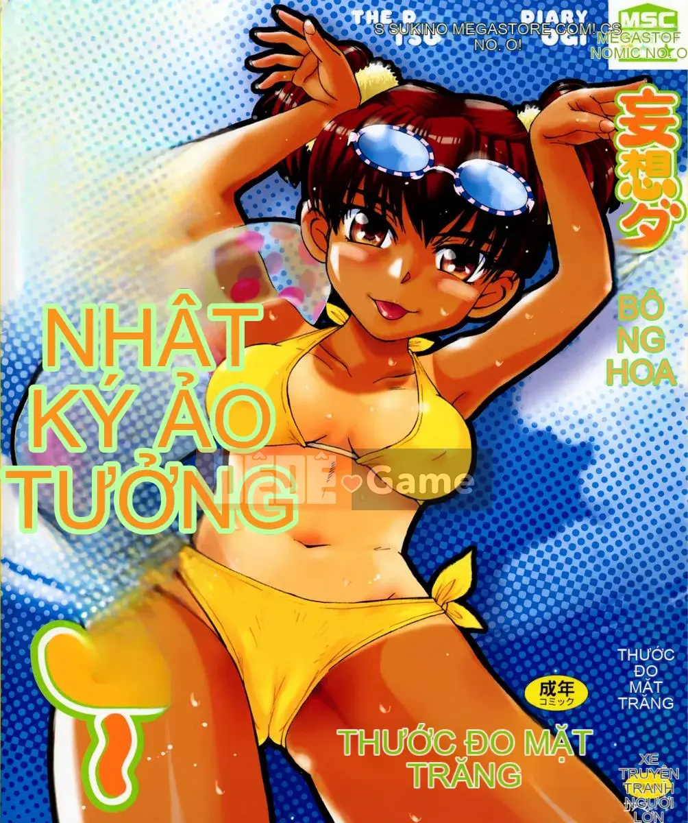 [Người cai trị Tsukino] Nhật ký ảo tưởng