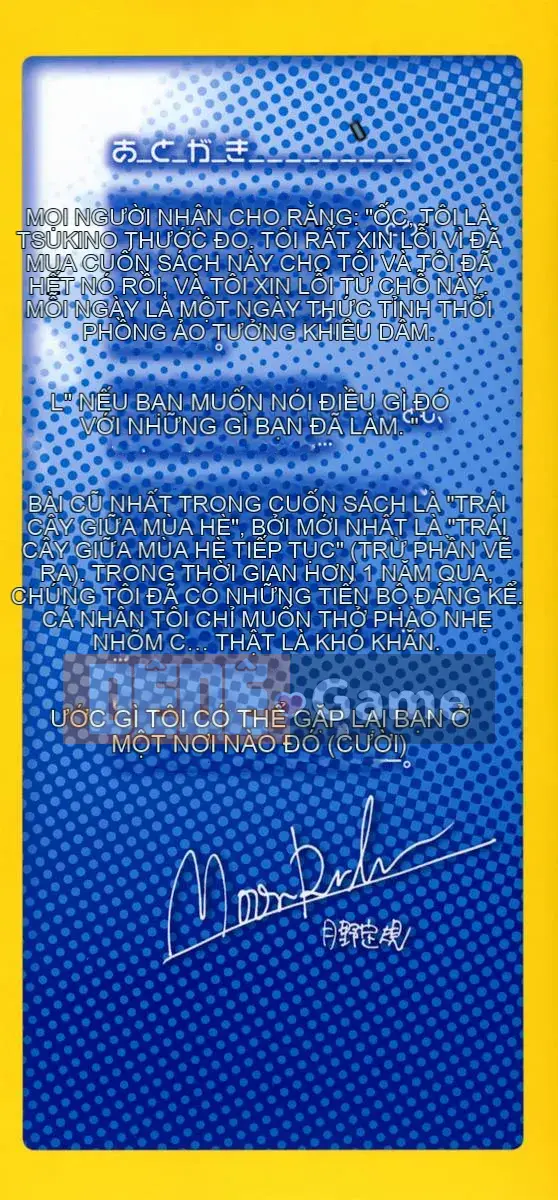 [Người cai trị Tsukino] Nhật ký ảo tưởng