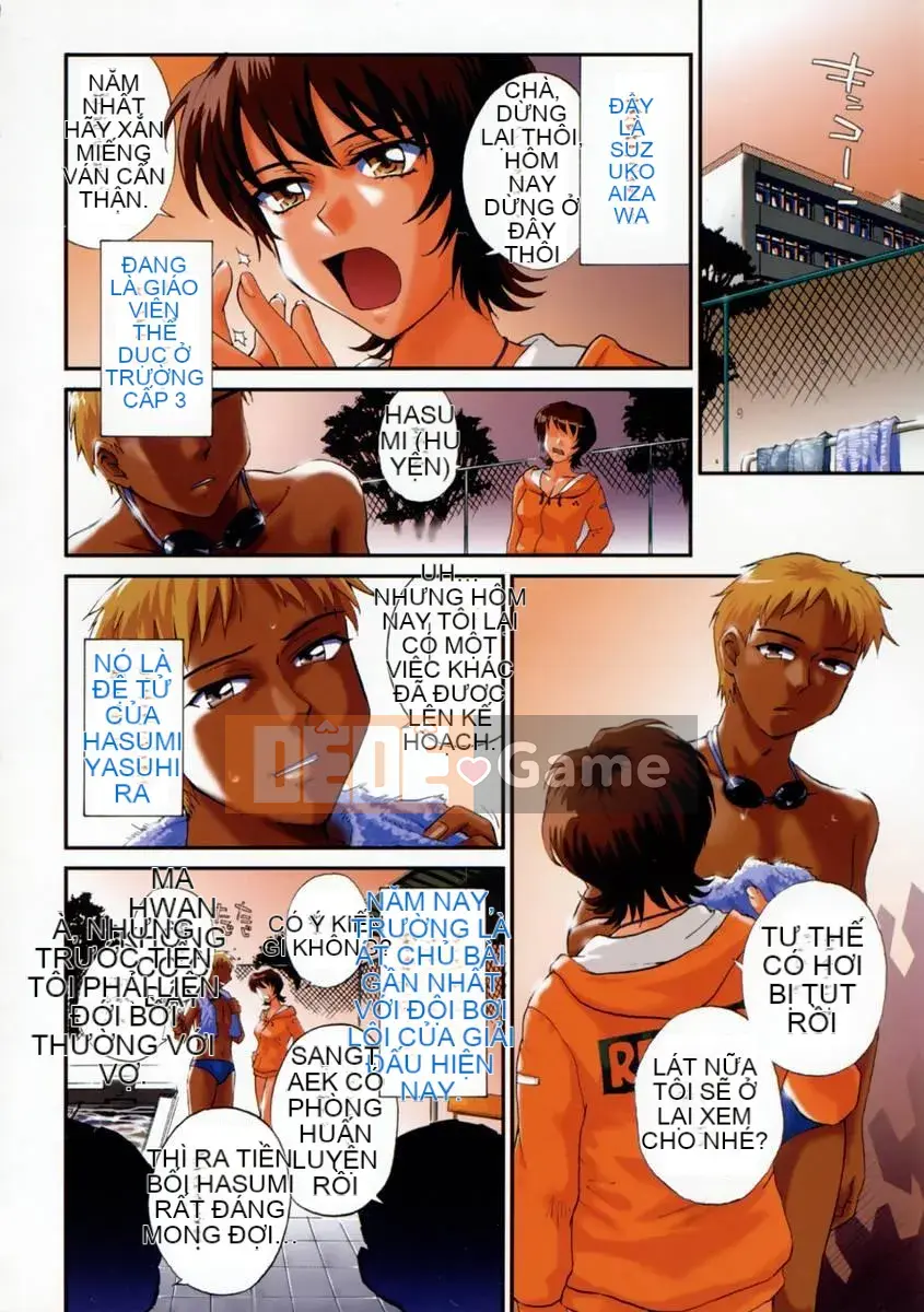 [Người cai trị Tsukino] Nhật ký ảo tưởng