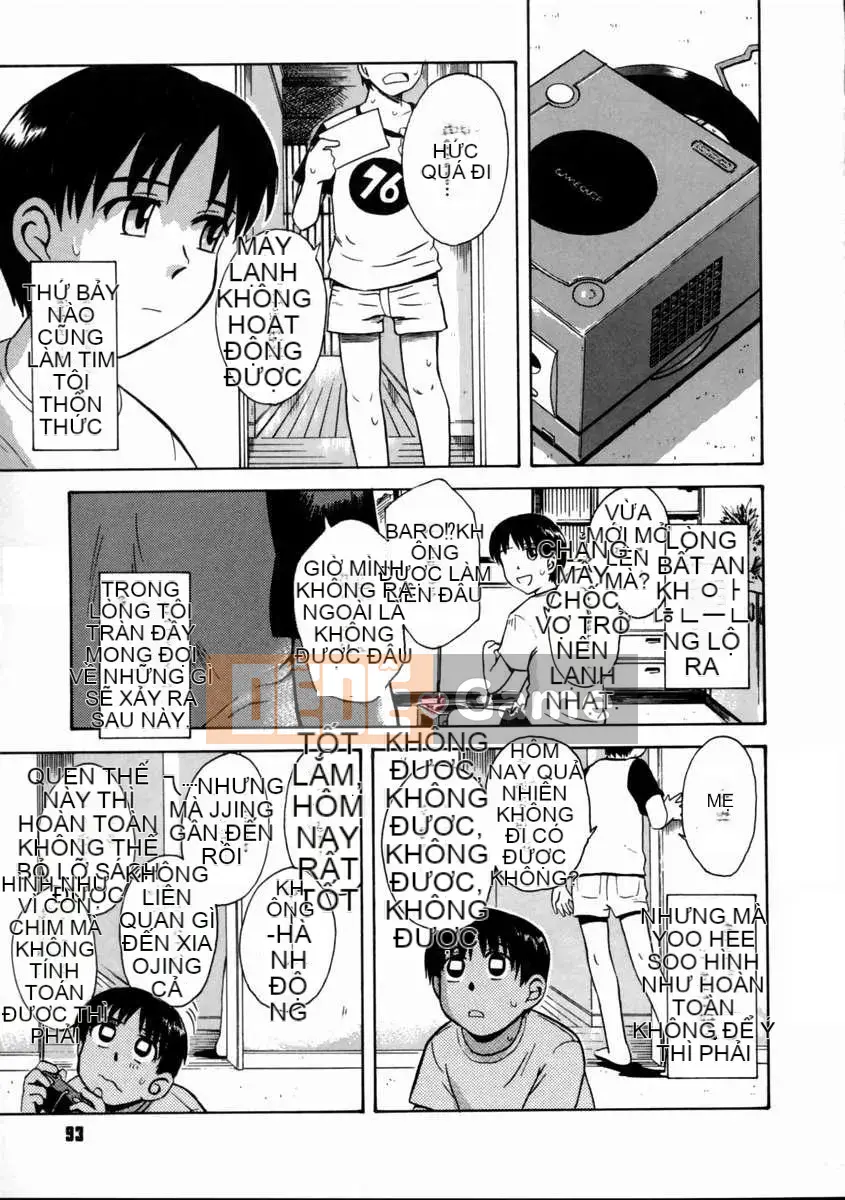 [Người cai trị Tsukino] Nhật ký ảo tưởng