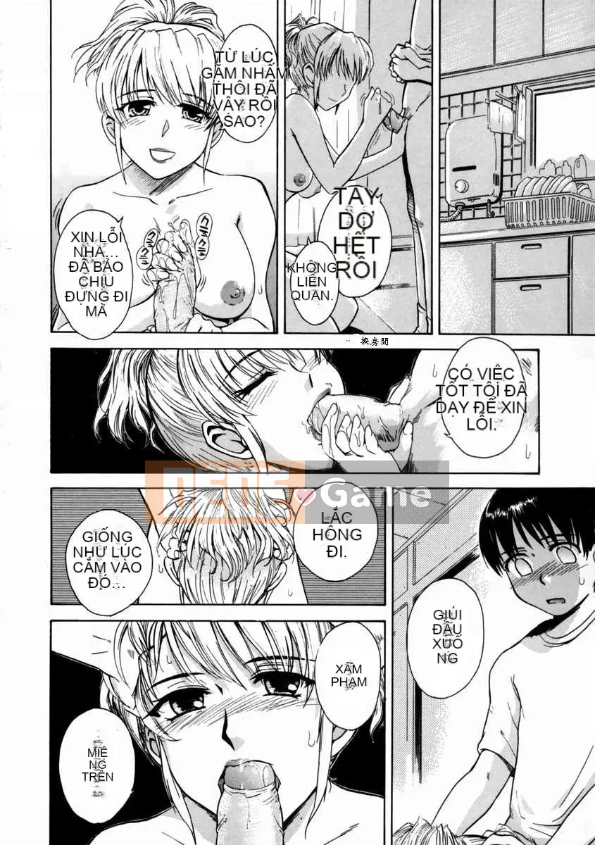 [Người cai trị Tsukino] Nhật ký ảo tưởng