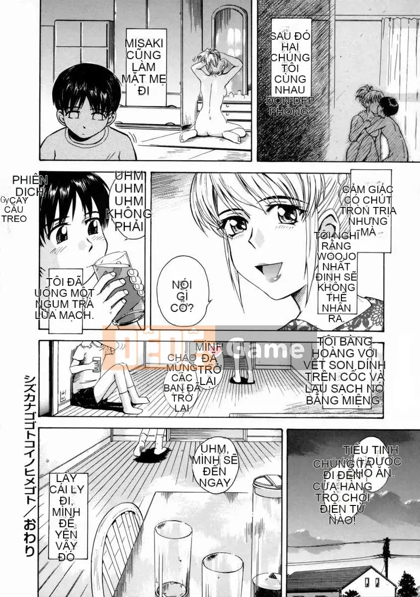 [Người cai trị Tsukino] Nhật ký ảo tưởng