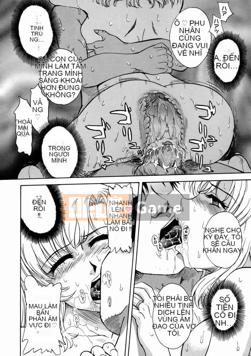 [Người cai trị Tsukino] Nhật ký ảo tưởng