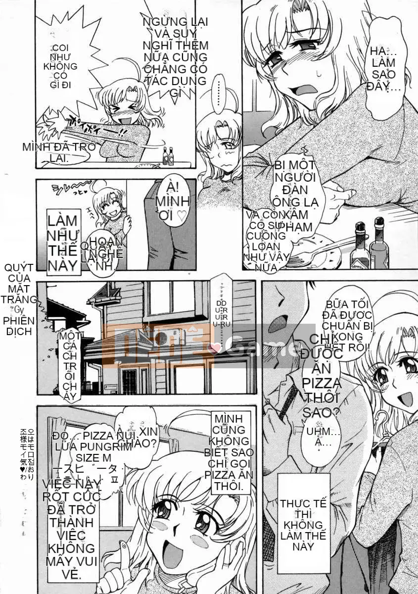 [Người cai trị Tsukino] Nhật ký ảo tưởng