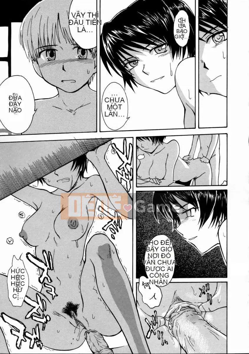 [Người cai trị Tsukino] Nhật ký ảo tưởng