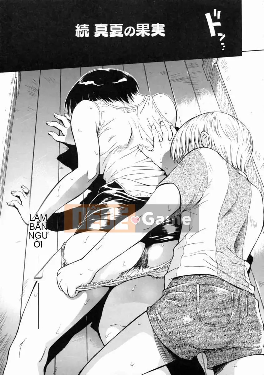 [Người cai trị Tsukino] Nhật ký ảo tưởng