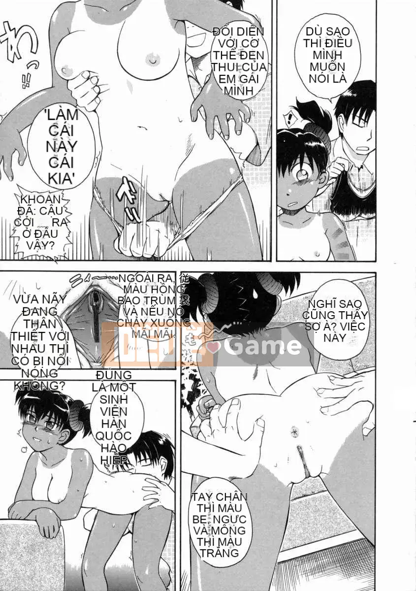 [Người cai trị Tsukino] Nhật ký ảo tưởng