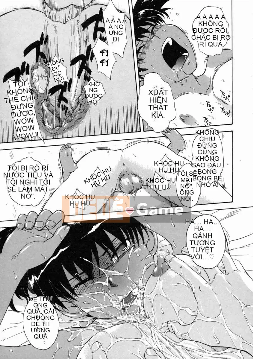 [Người cai trị Tsukino] Nhật ký ảo tưởng