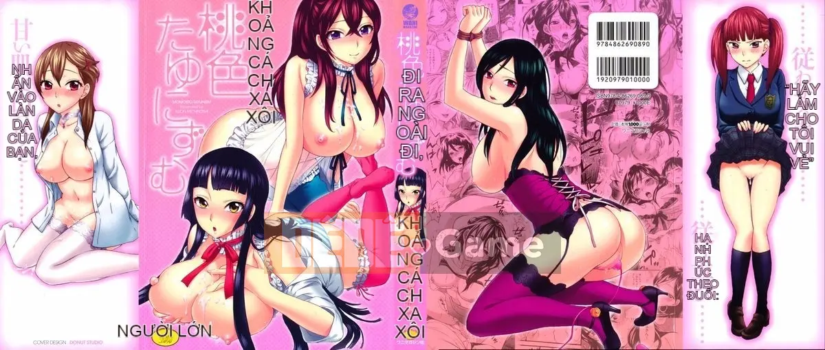 [Kuon Michiyoshi] Momoiro Tayunizumi