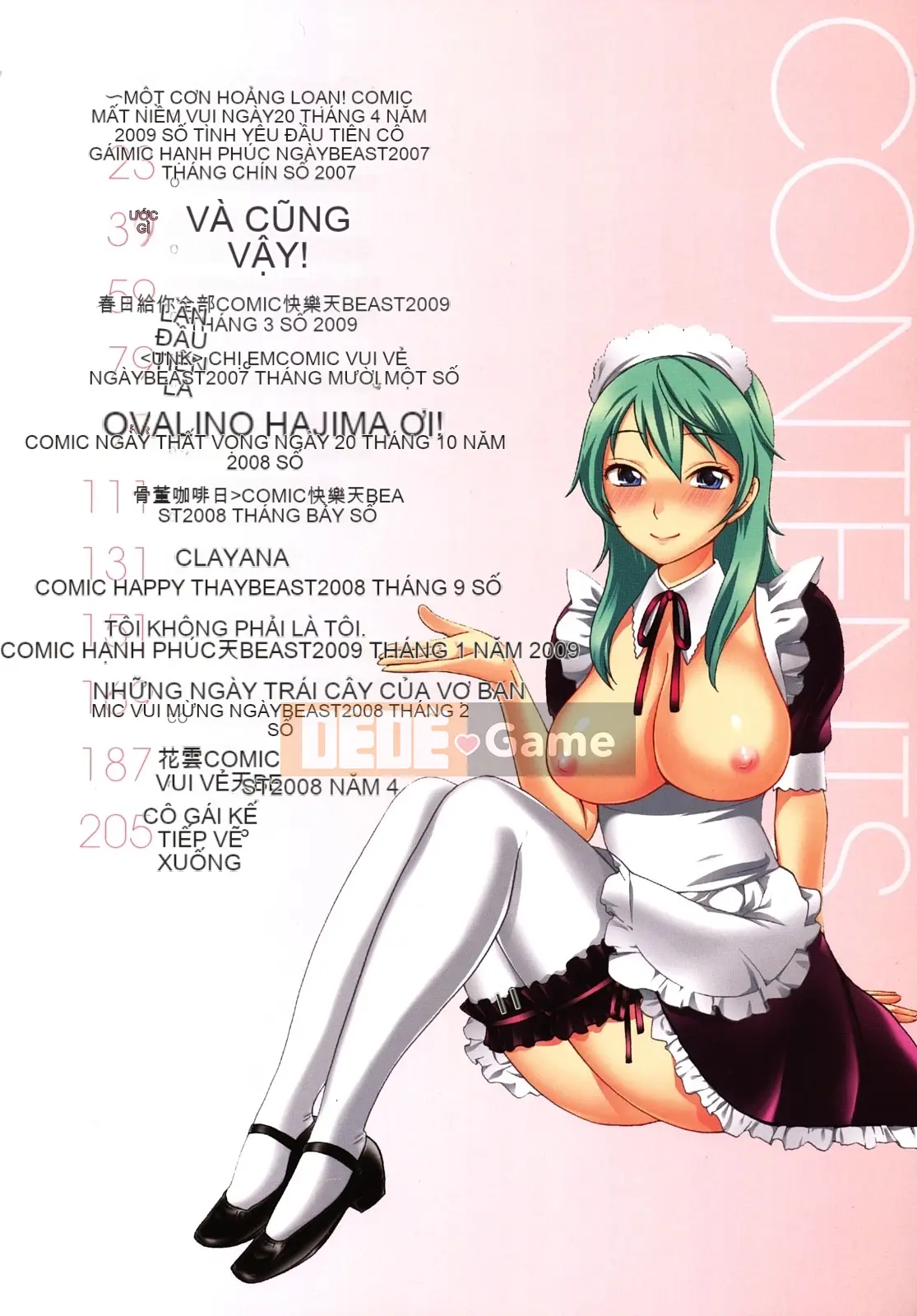 [Kuon Michiyoshi] Momoiro Tayunizumi