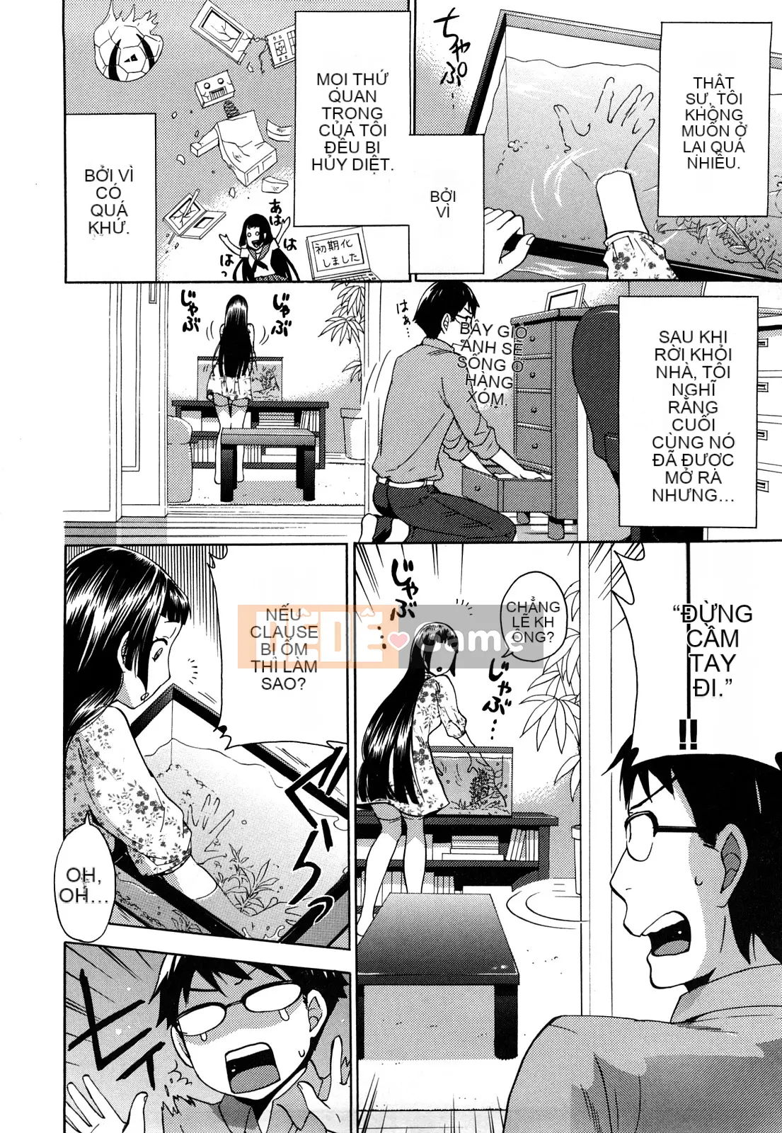 [Kuon Michiyoshi] Momoiro Tayunizumi