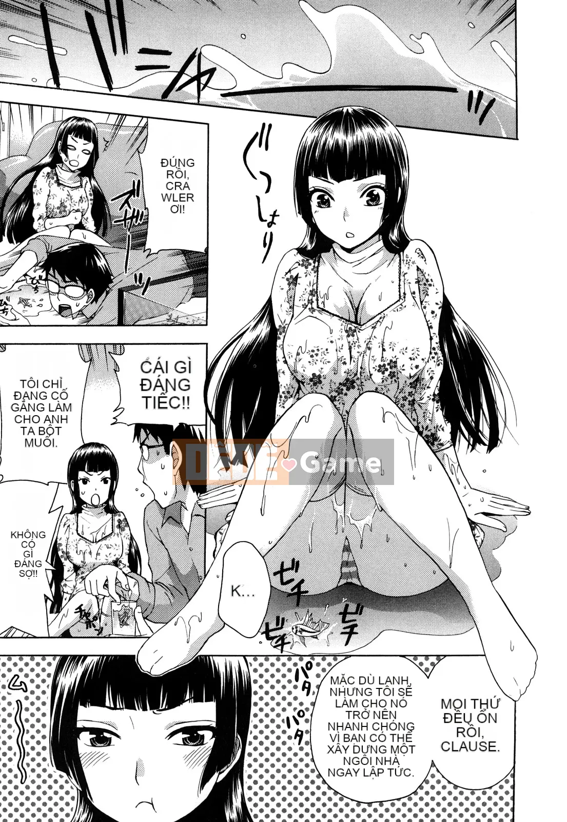 [Kuon Michiyoshi] Momoiro Tayunizumi