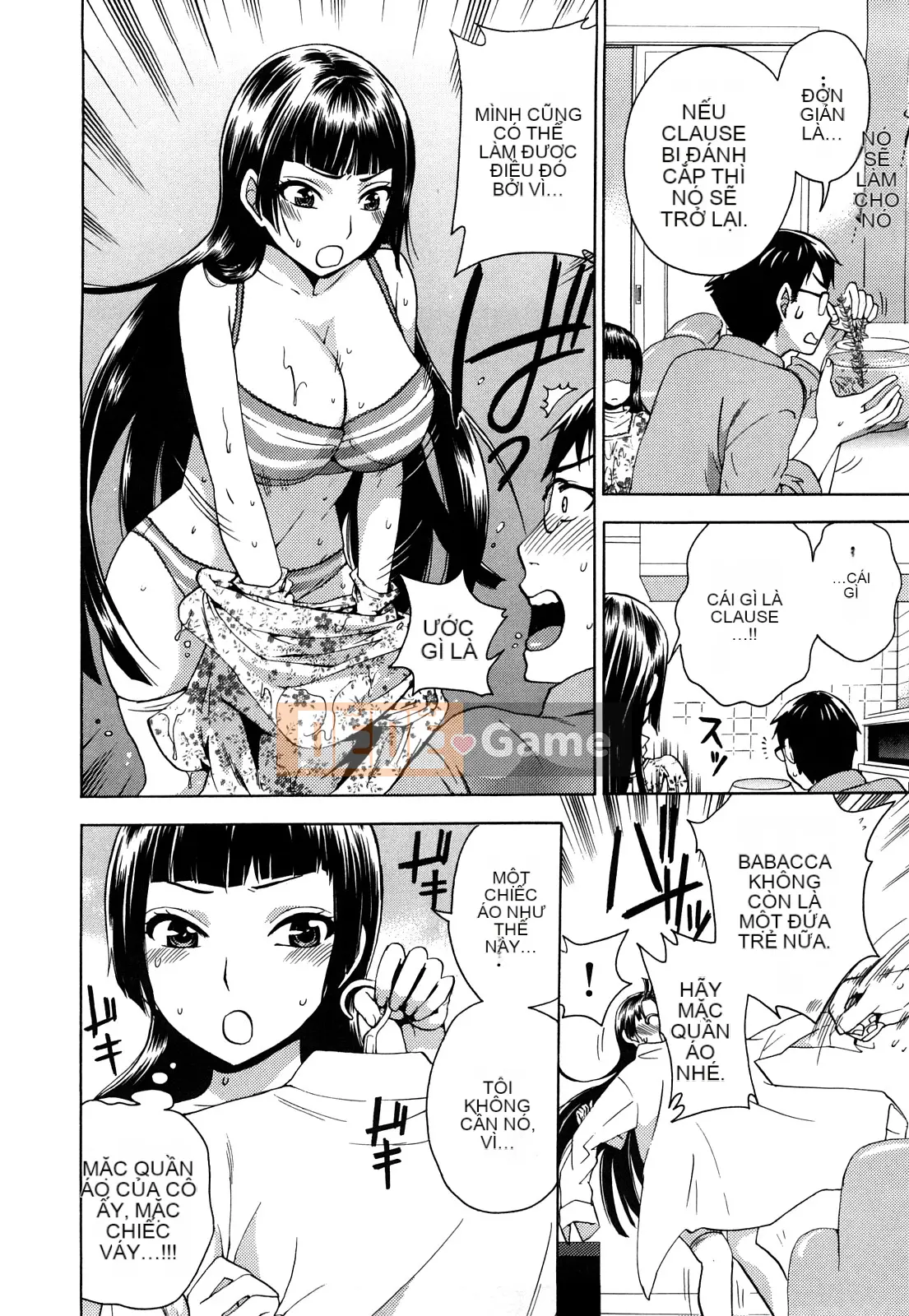 [Kuon Michiyoshi] Momoiro Tayunizumi