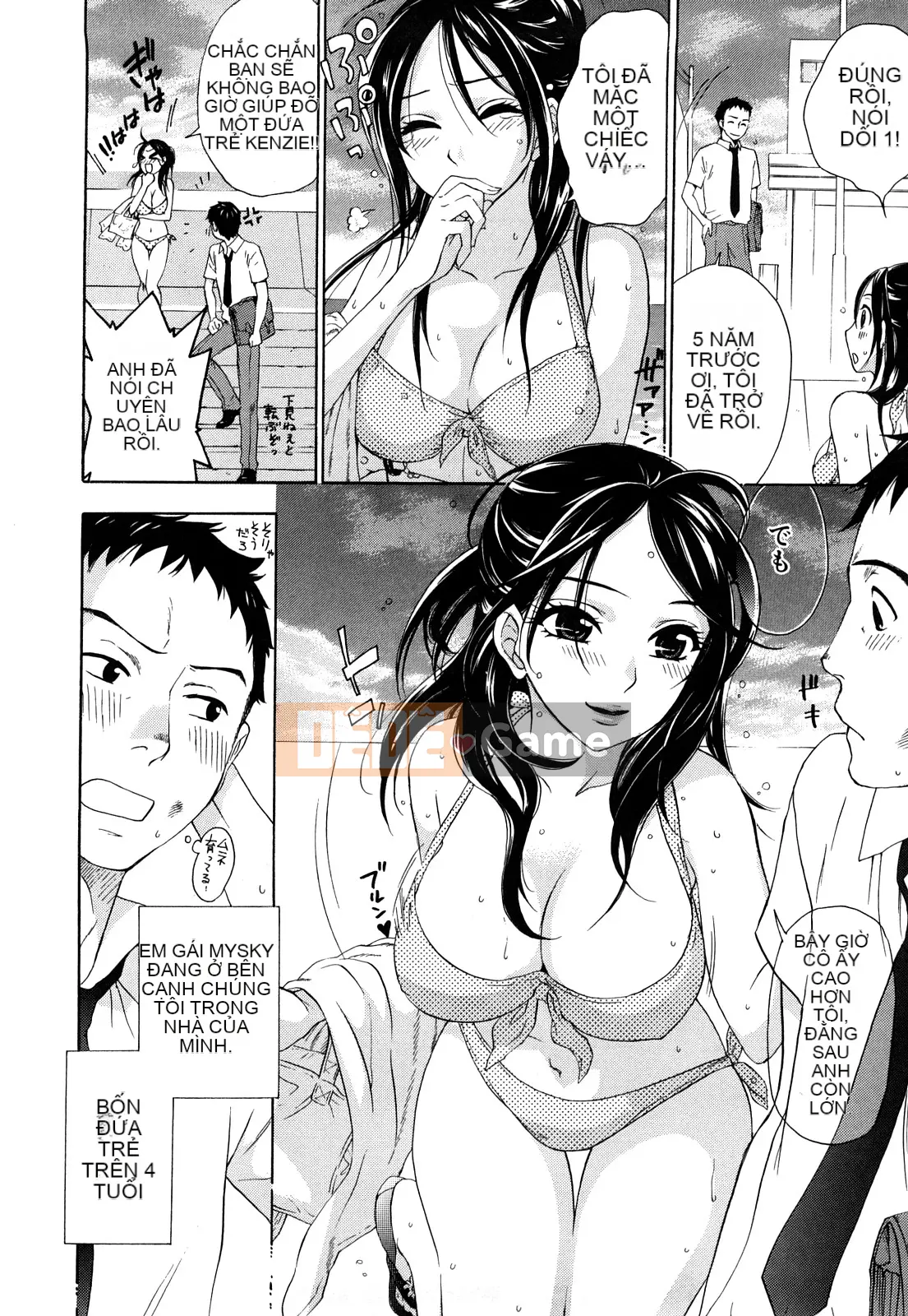 [Kuon Michiyoshi] Momoiro Tayunizumi