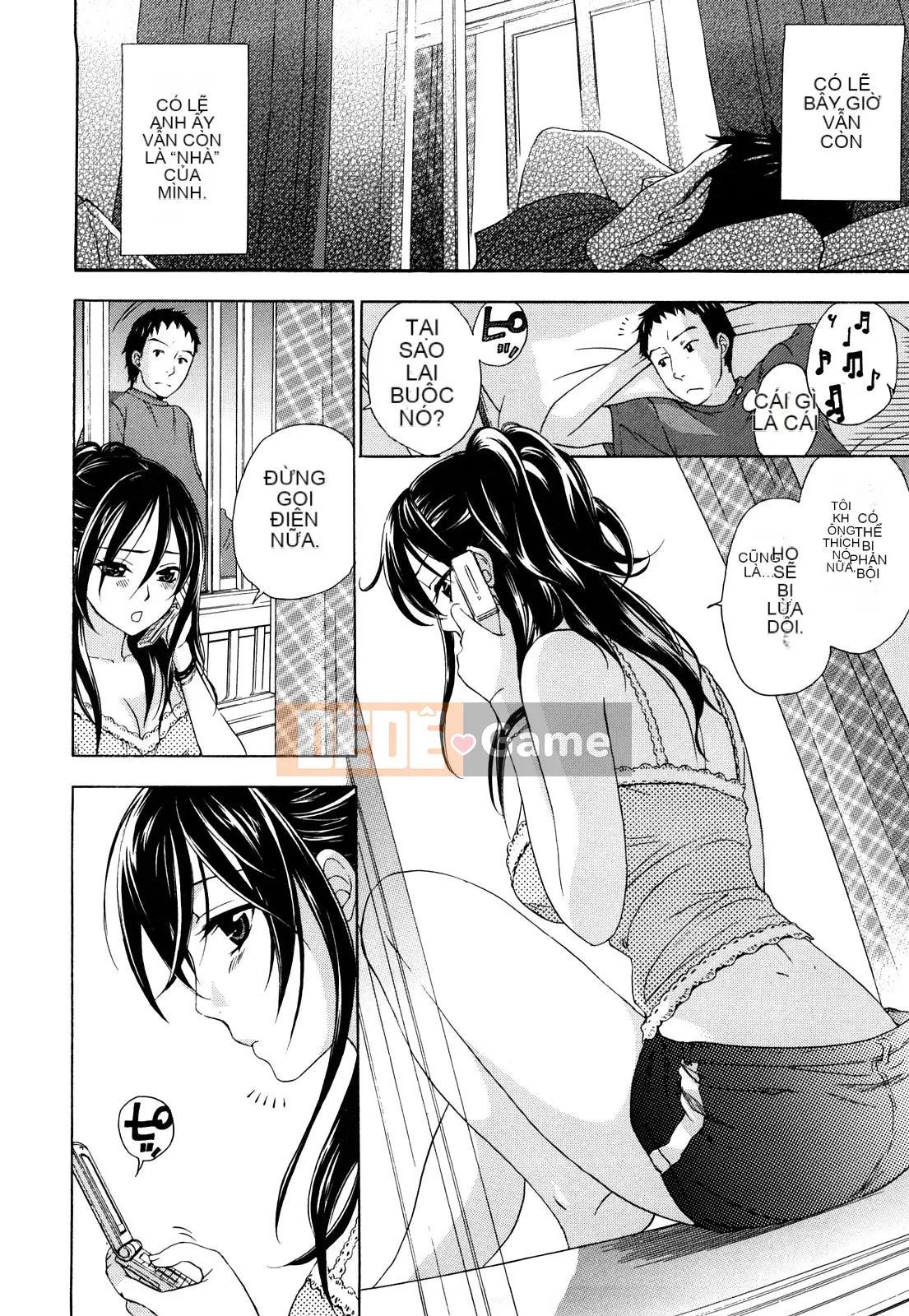 [Kuon Michiyoshi] Momoiro Tayunizumi