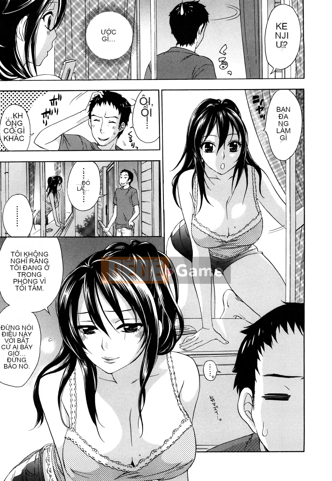 [Kuon Michiyoshi] Momoiro Tayunizumi