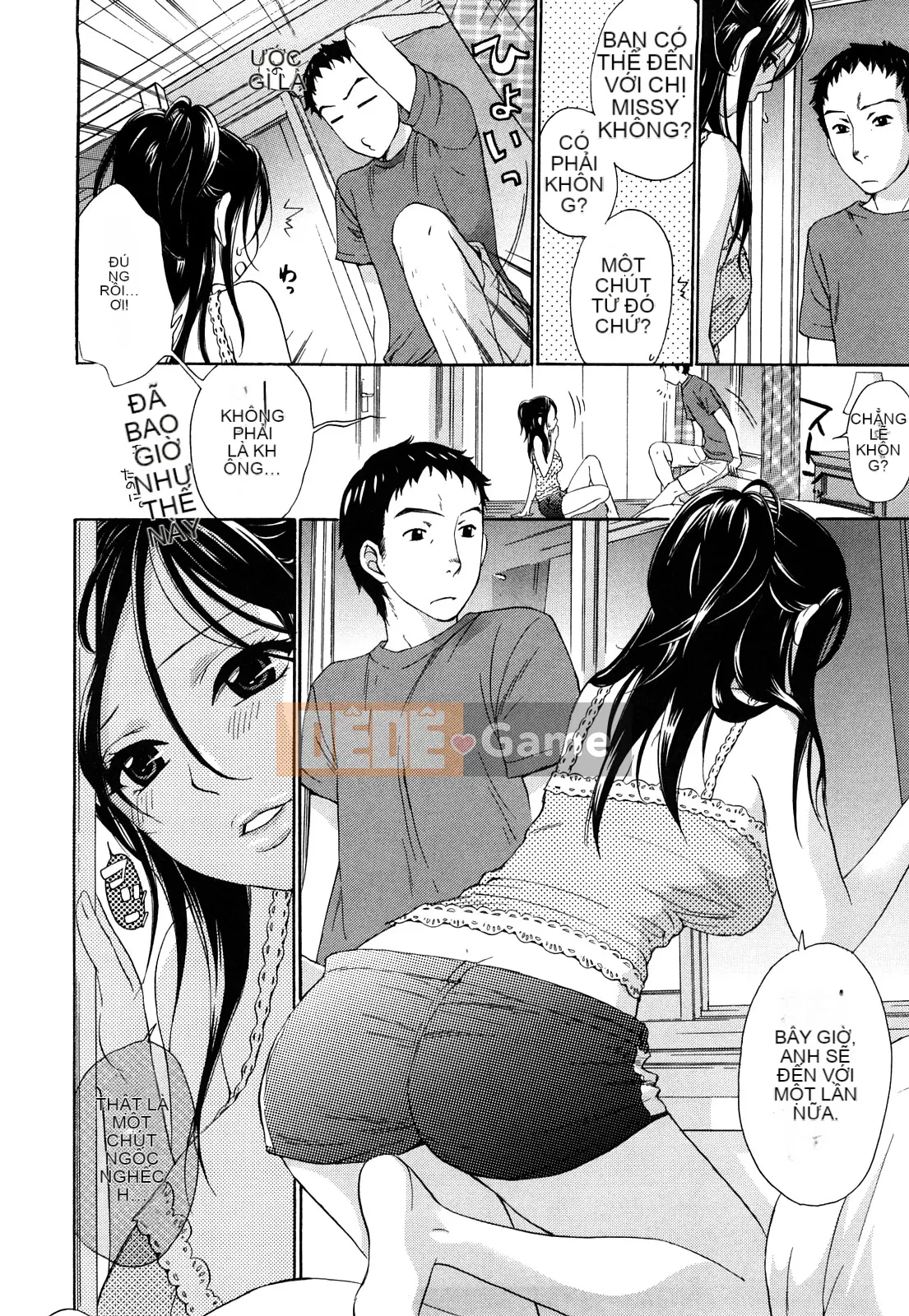 [Kuon Michiyoshi] Momoiro Tayunizumi