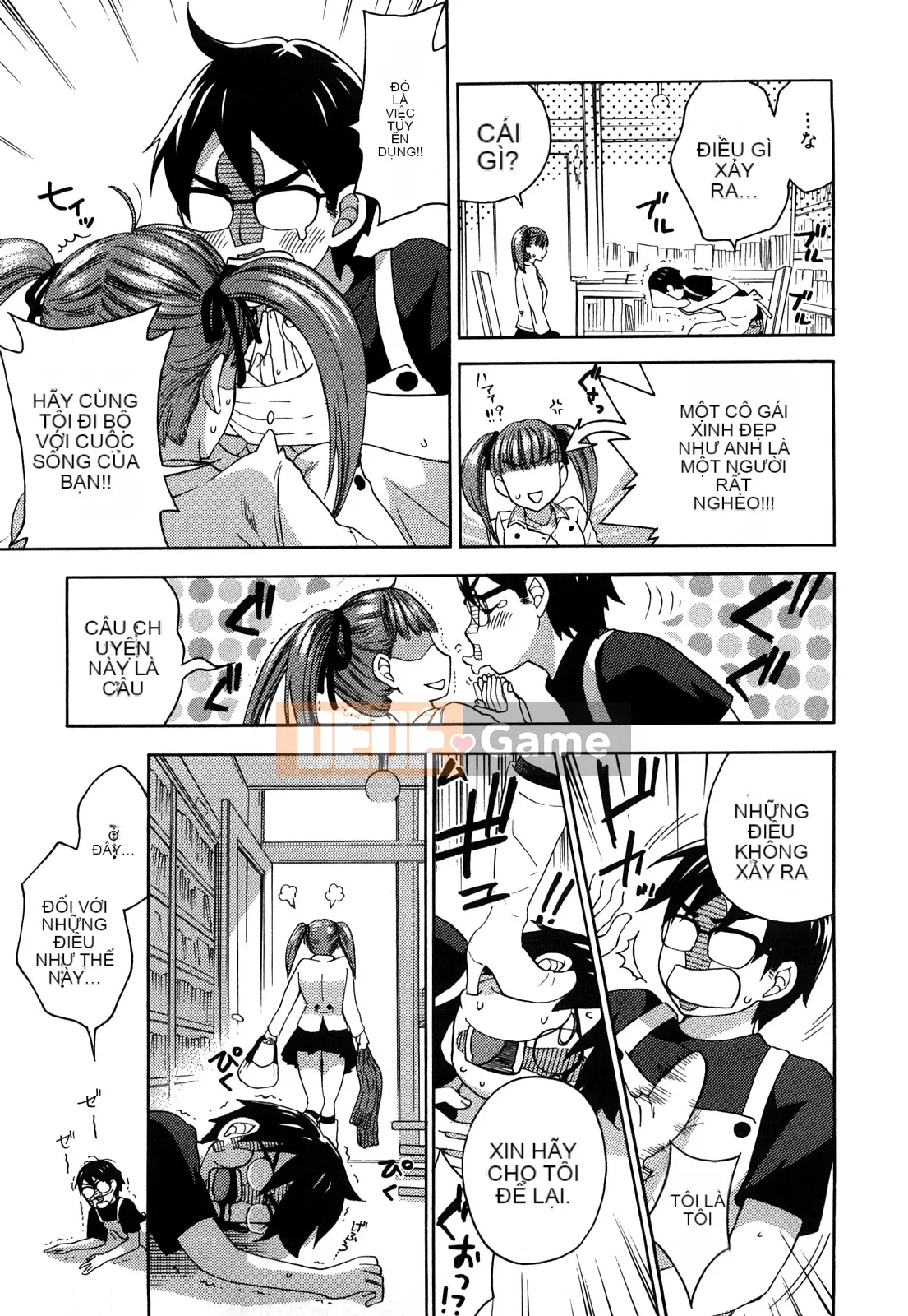 [Kuon Michiyoshi] Momoiro Tayunizumi