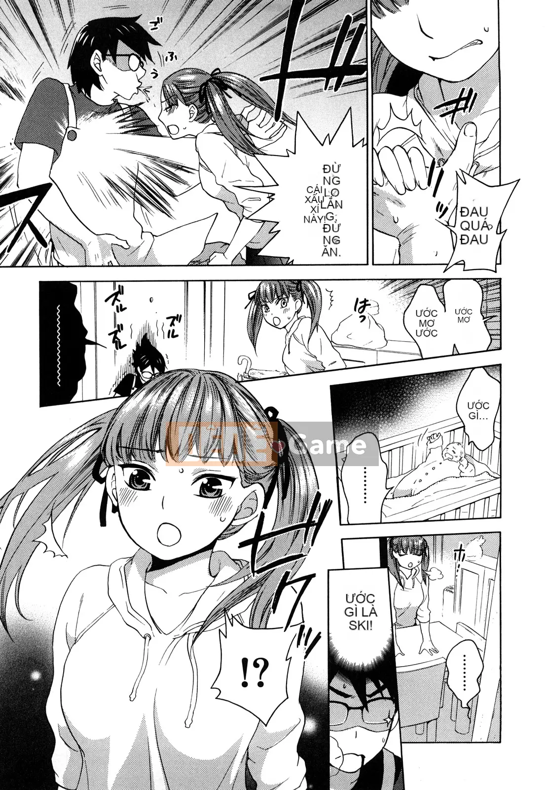 [Kuon Michiyoshi] Momoiro Tayunizumi